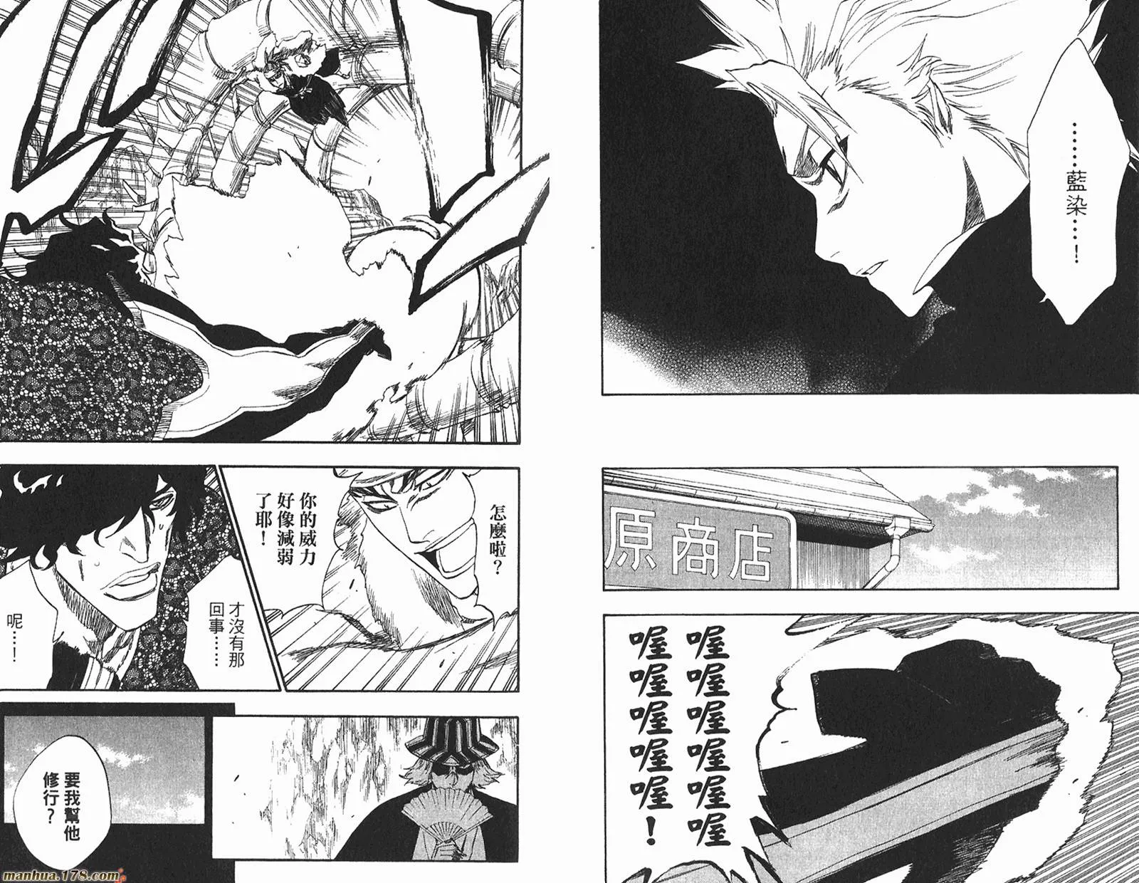 第26卷 第10页