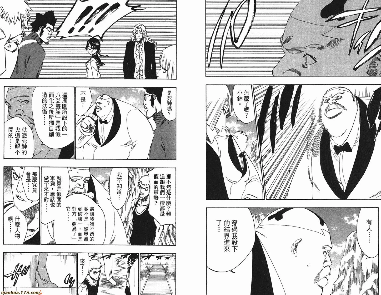 第26卷 第19页