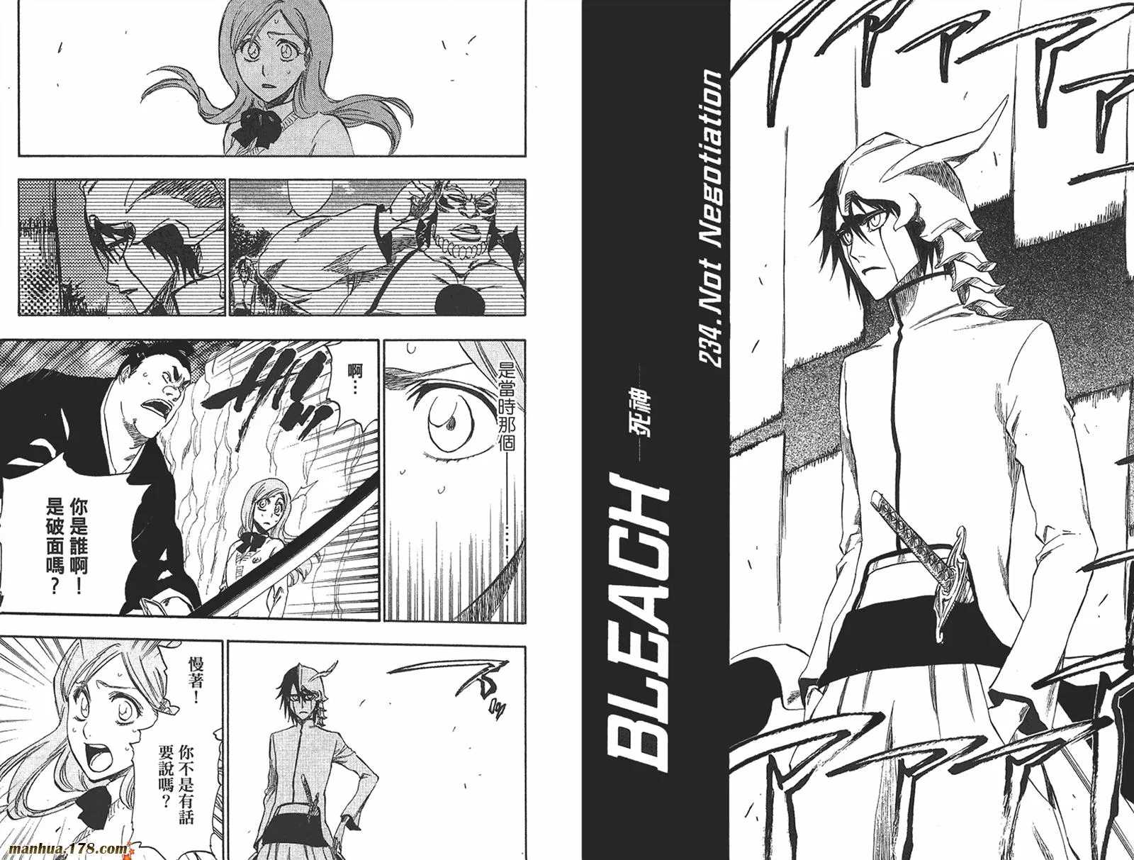 第27卷 第5页