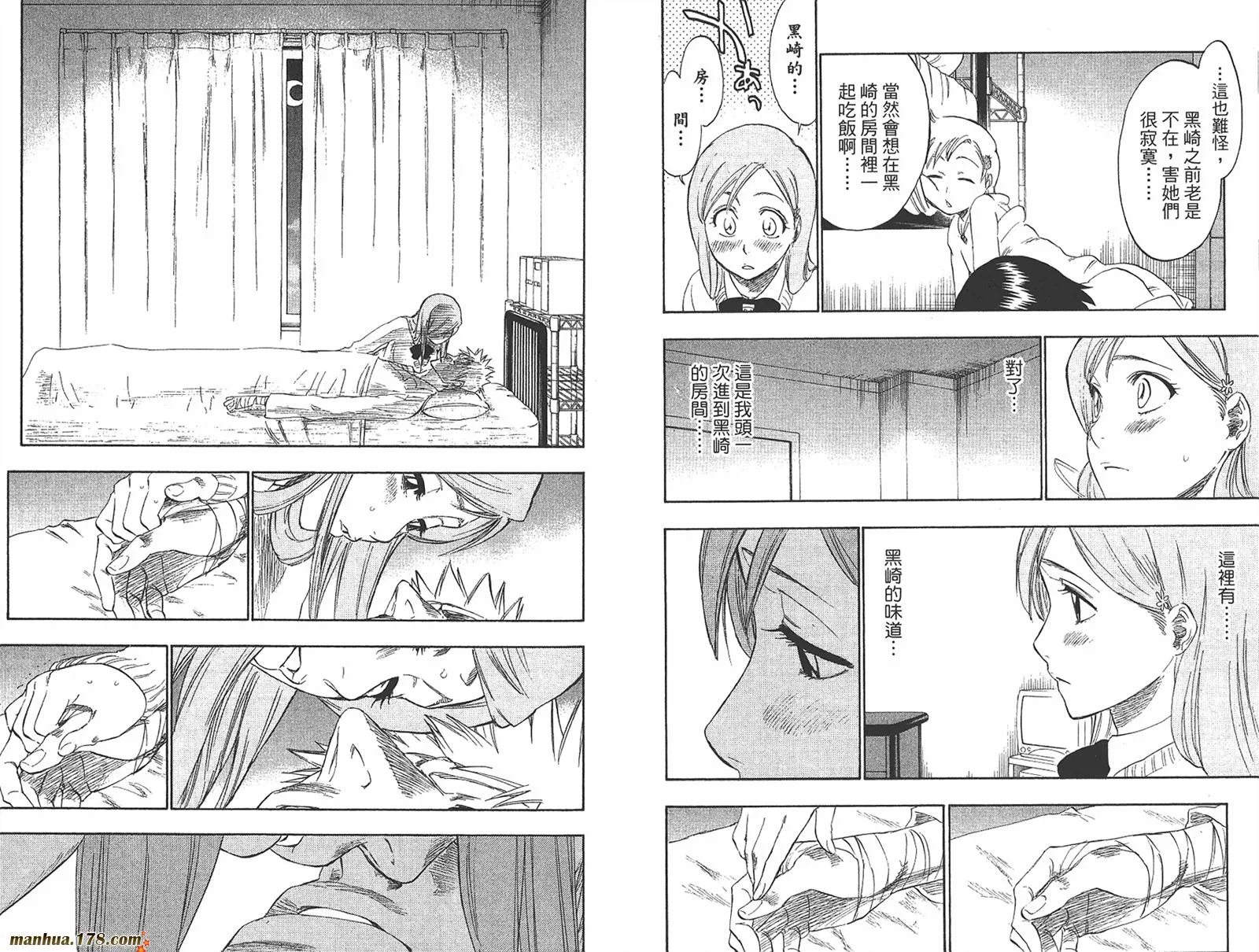 第27卷 第41页