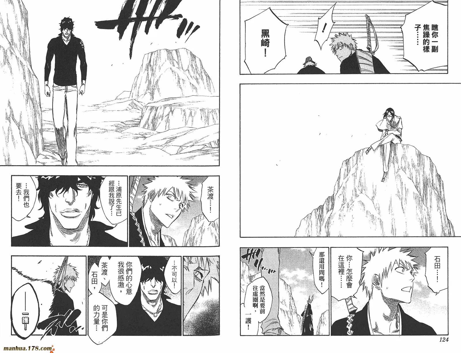 第27卷 第63页