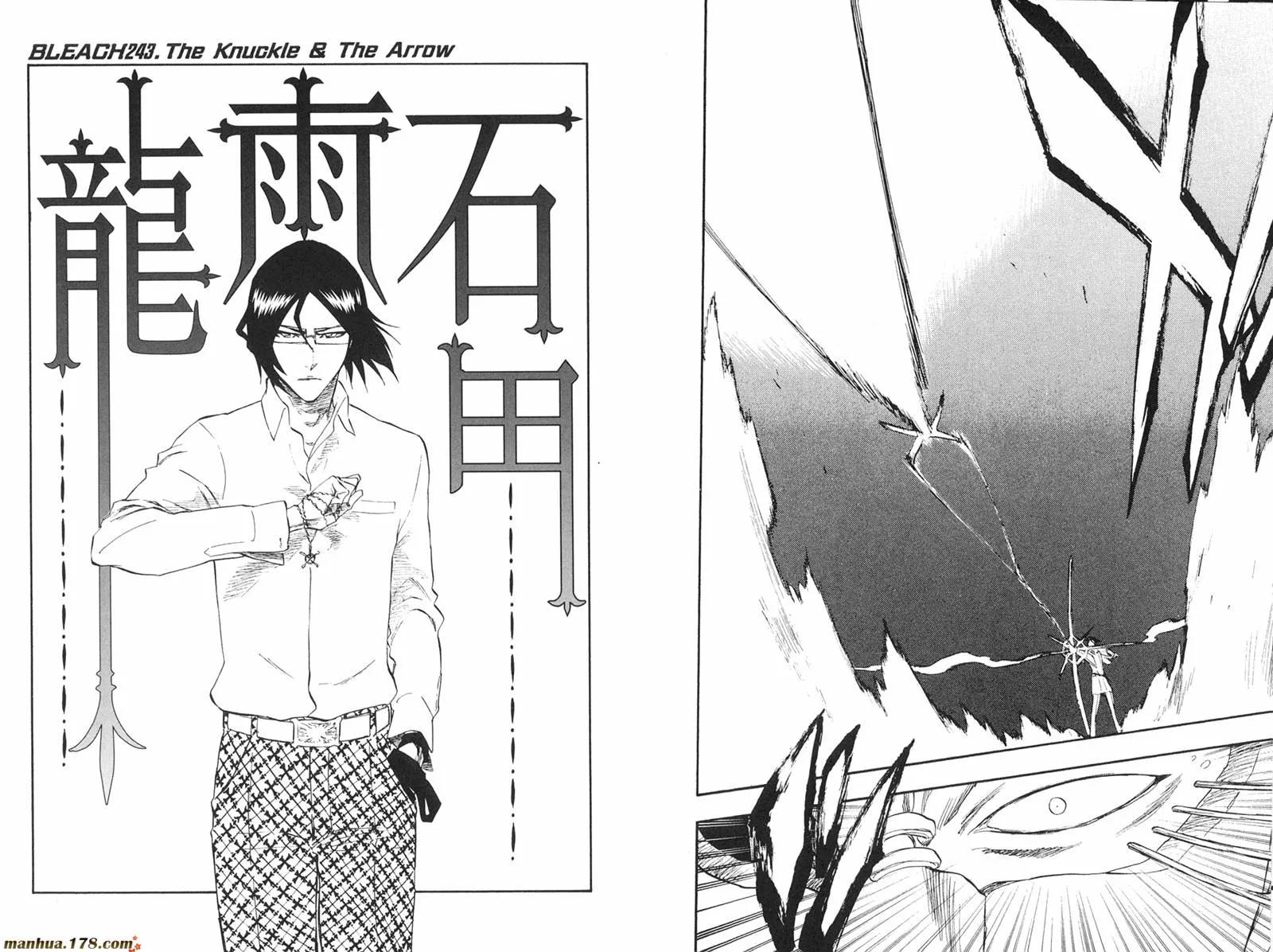 第28卷 第6页