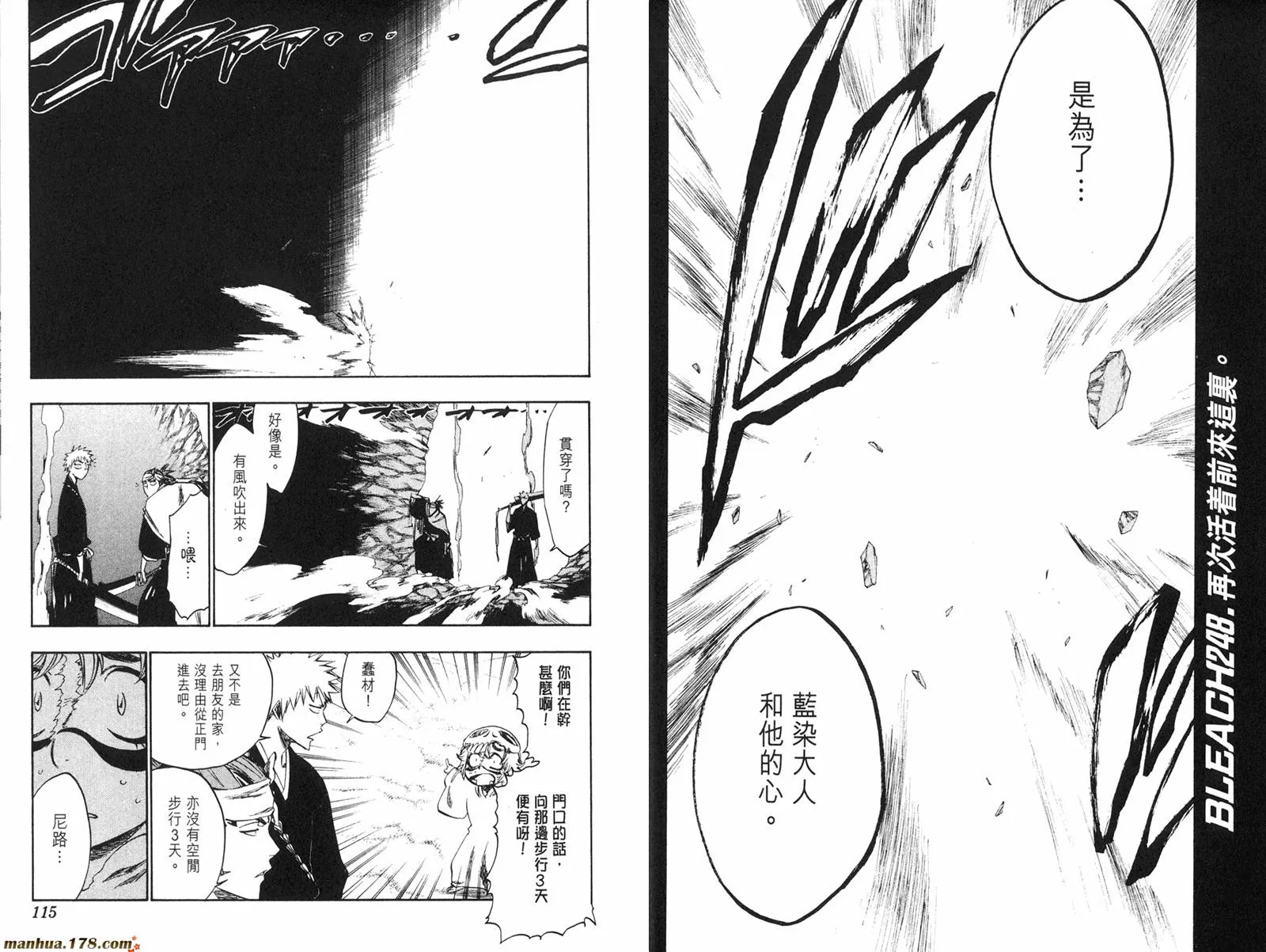 第28卷 第58页