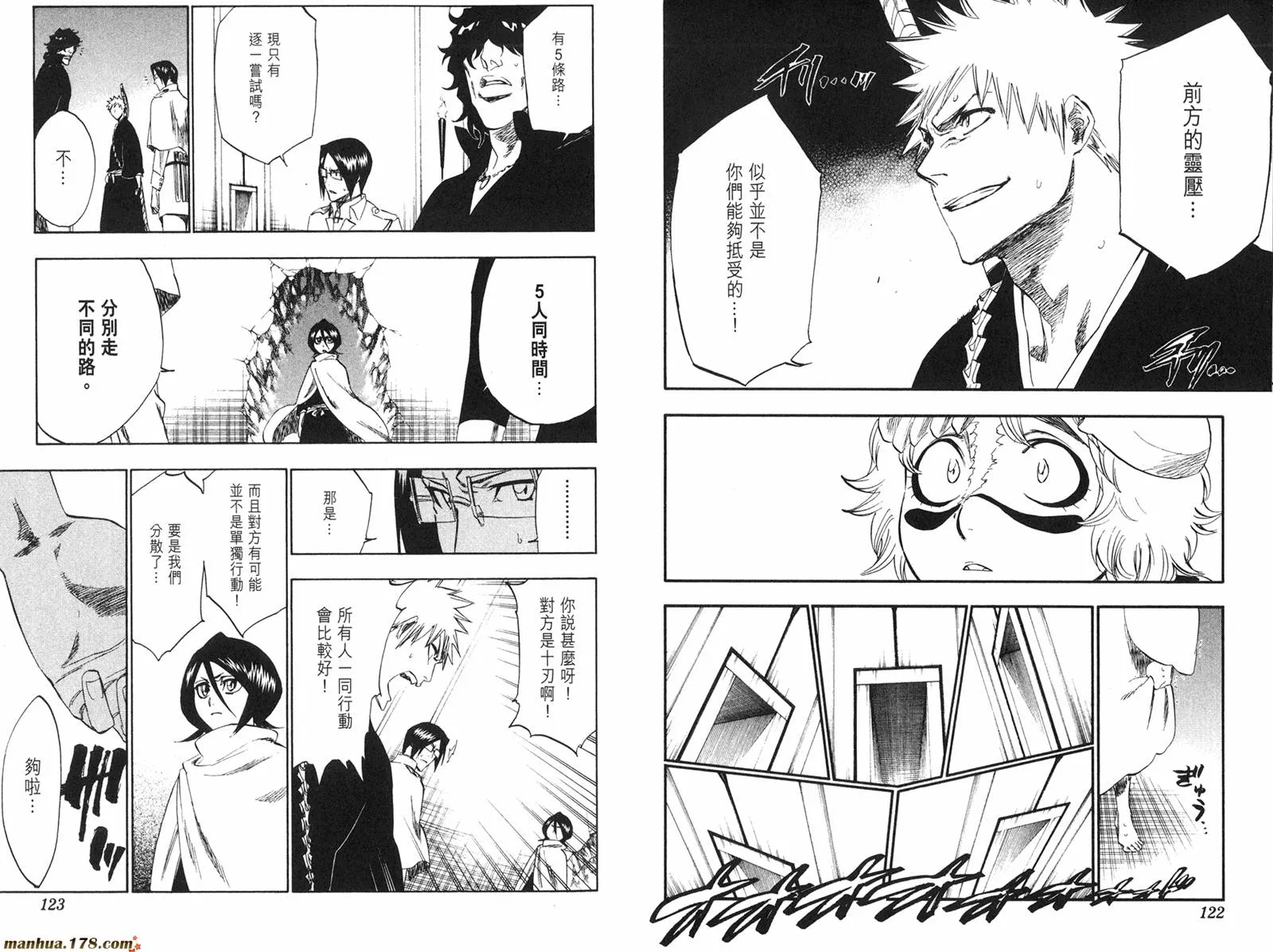 第28卷 第62页