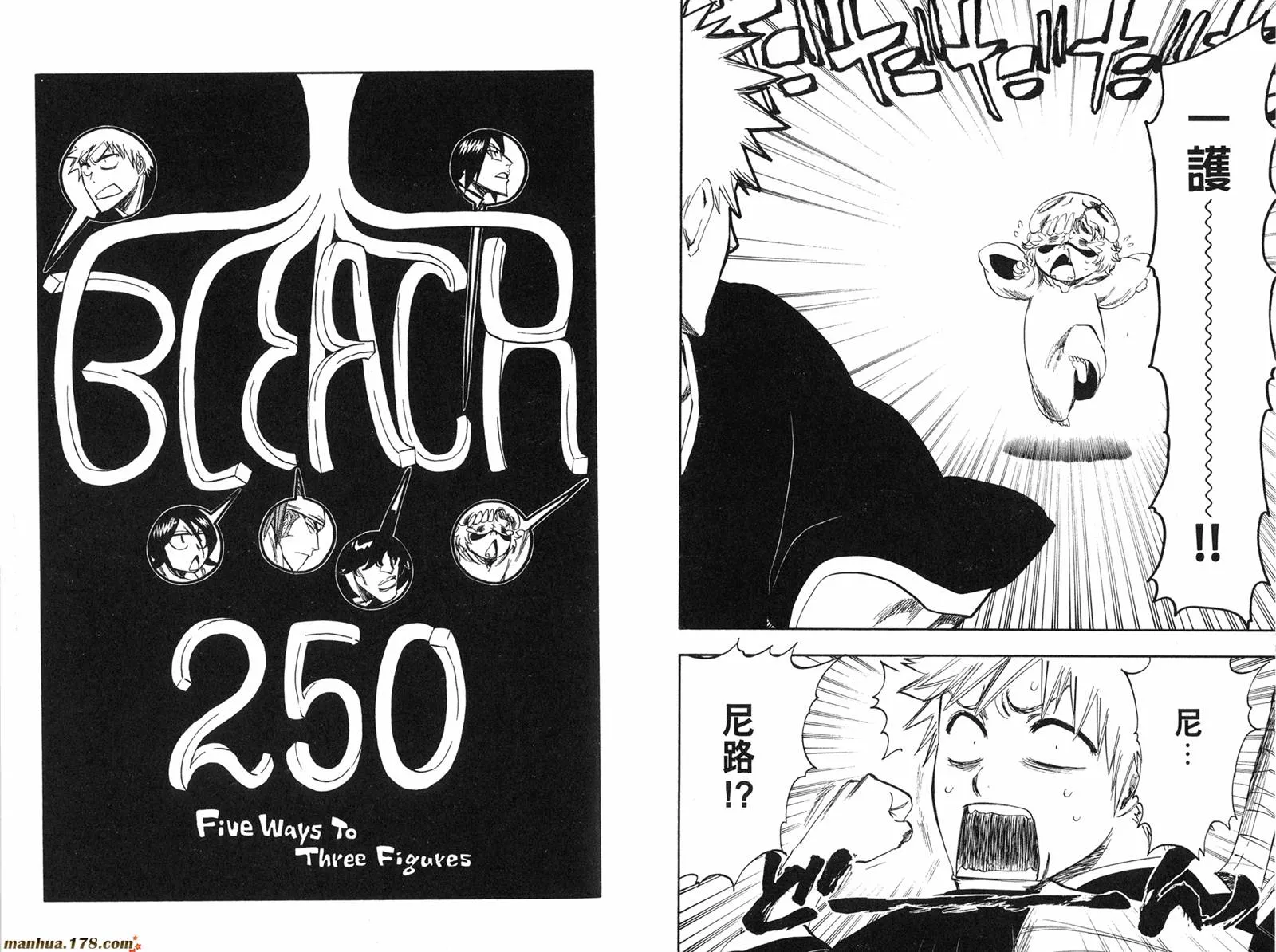 第28卷 第77页