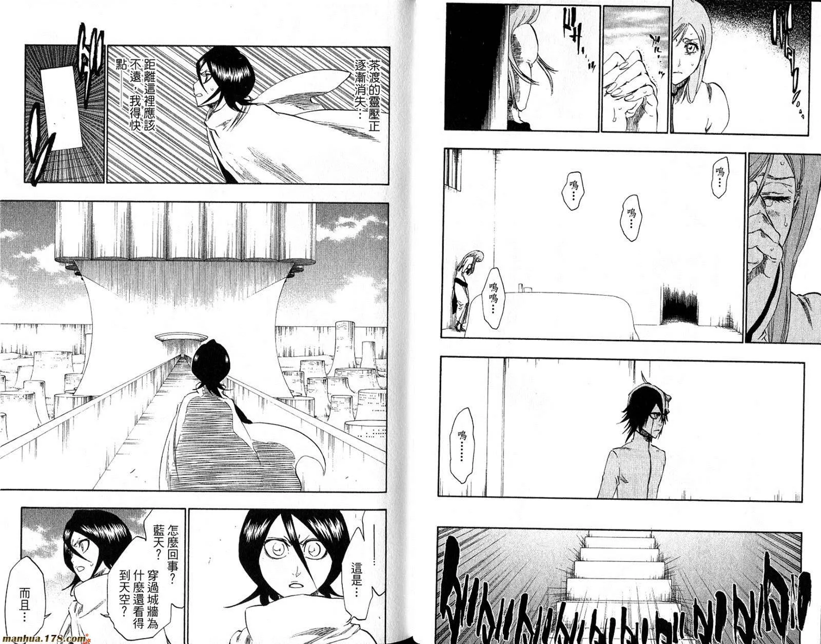 第30卷 第21页