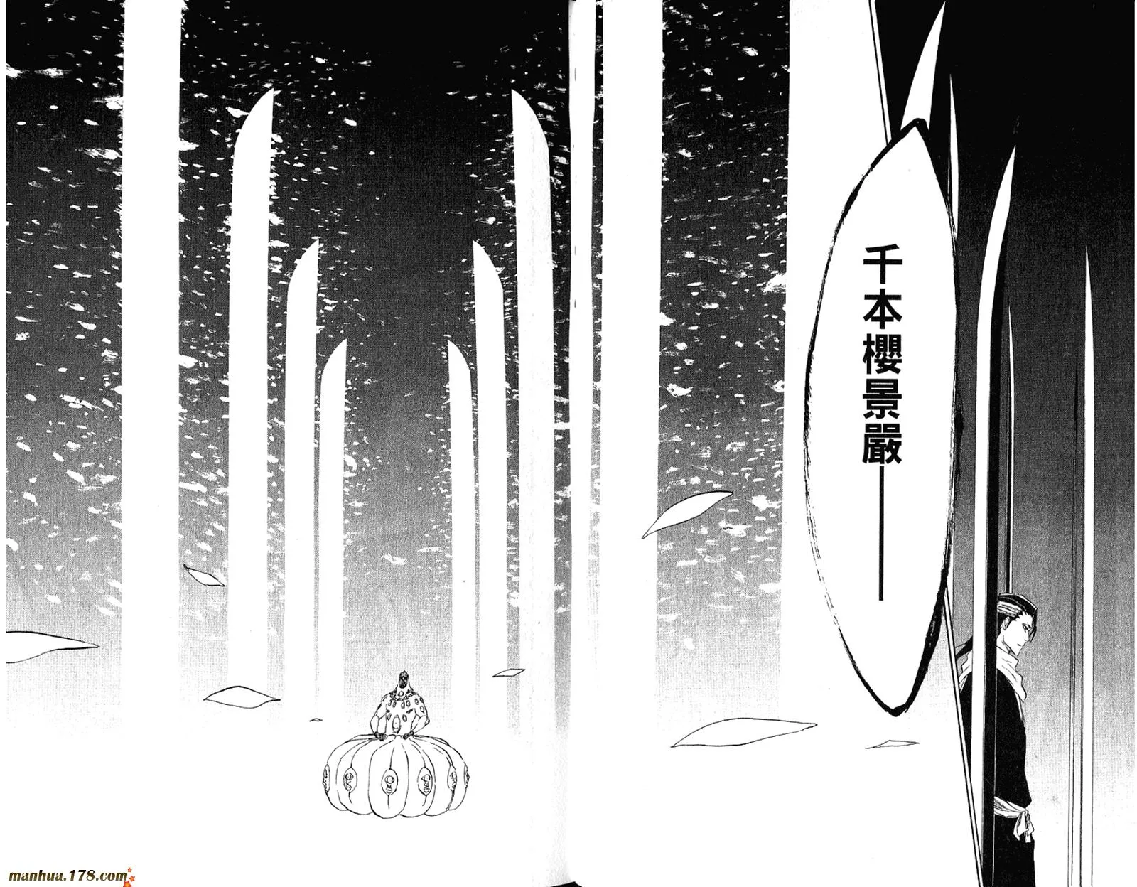 第34卷 第66页