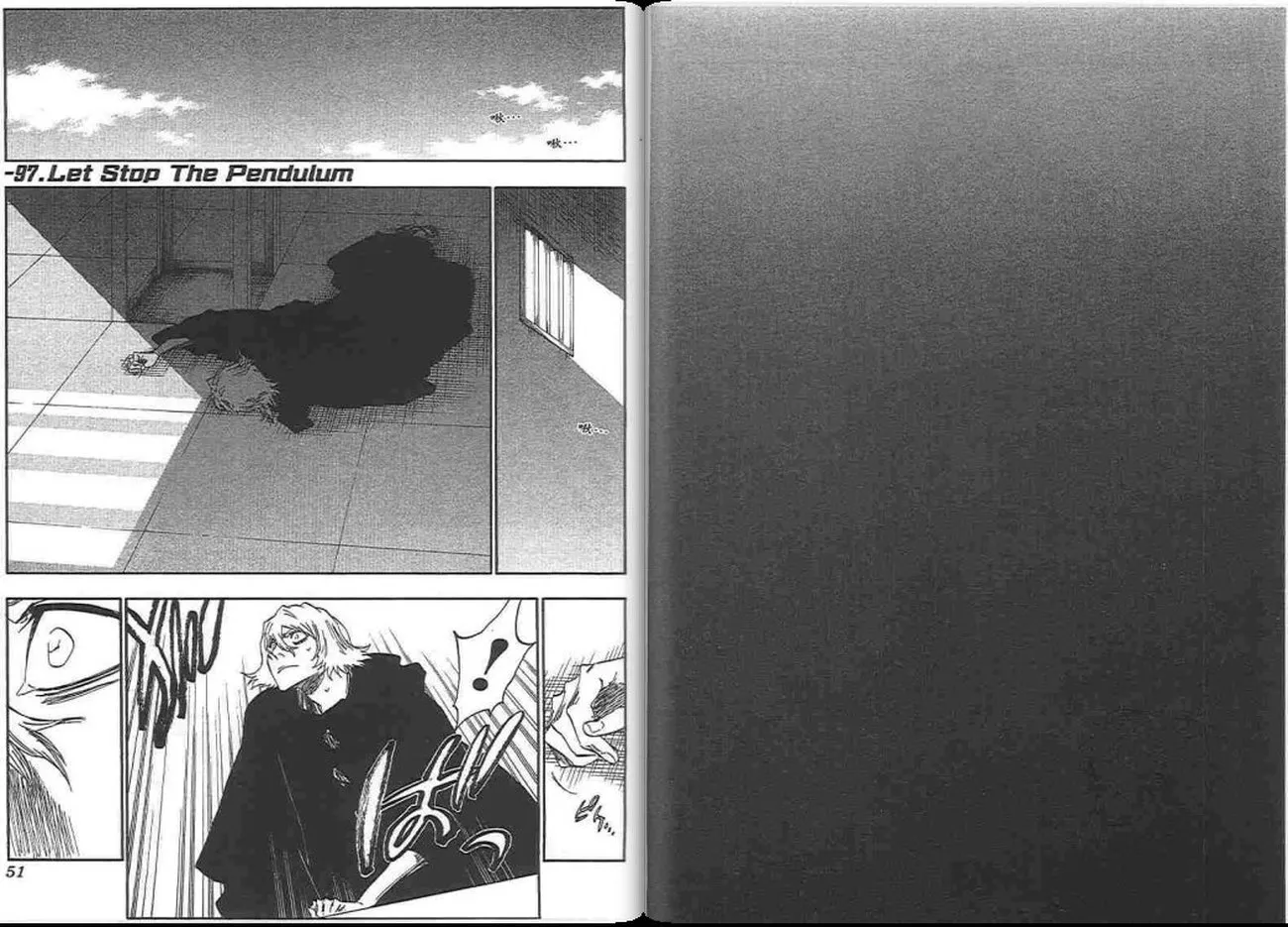 第37卷 第26页