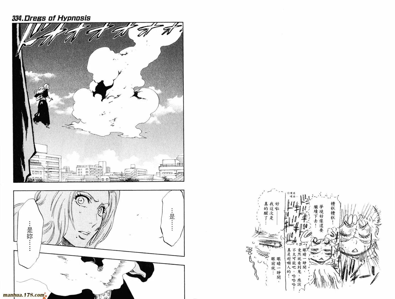 第39卷 第24页