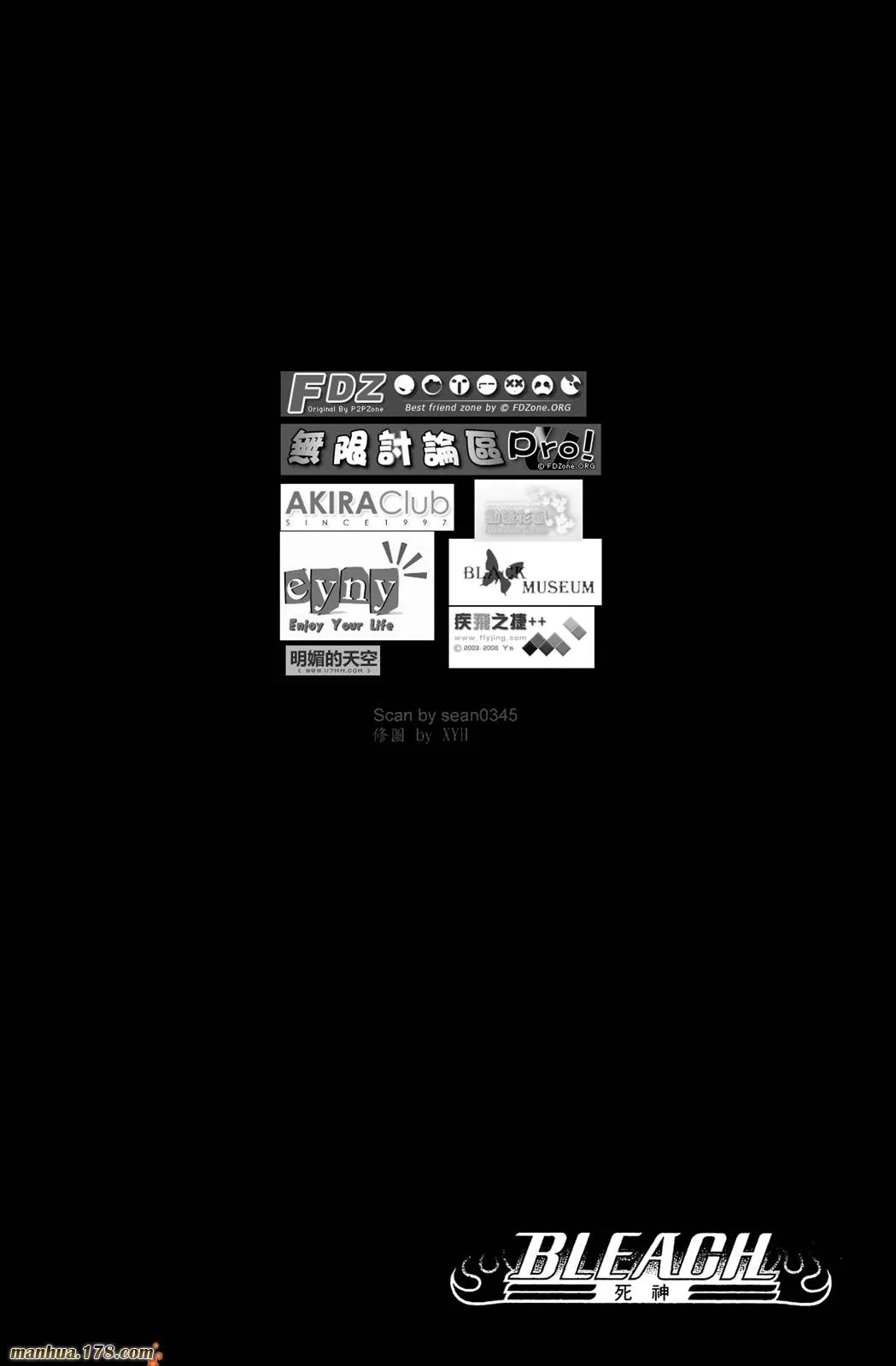 第41卷 第6页