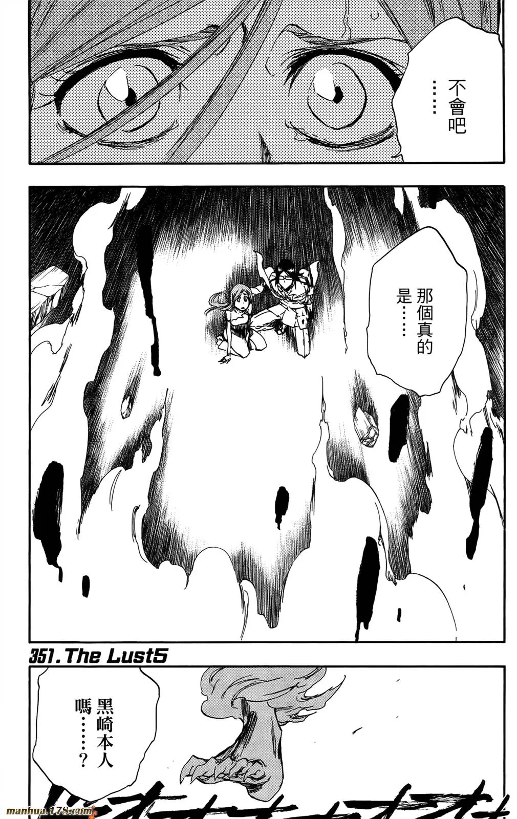第41卷 第26页