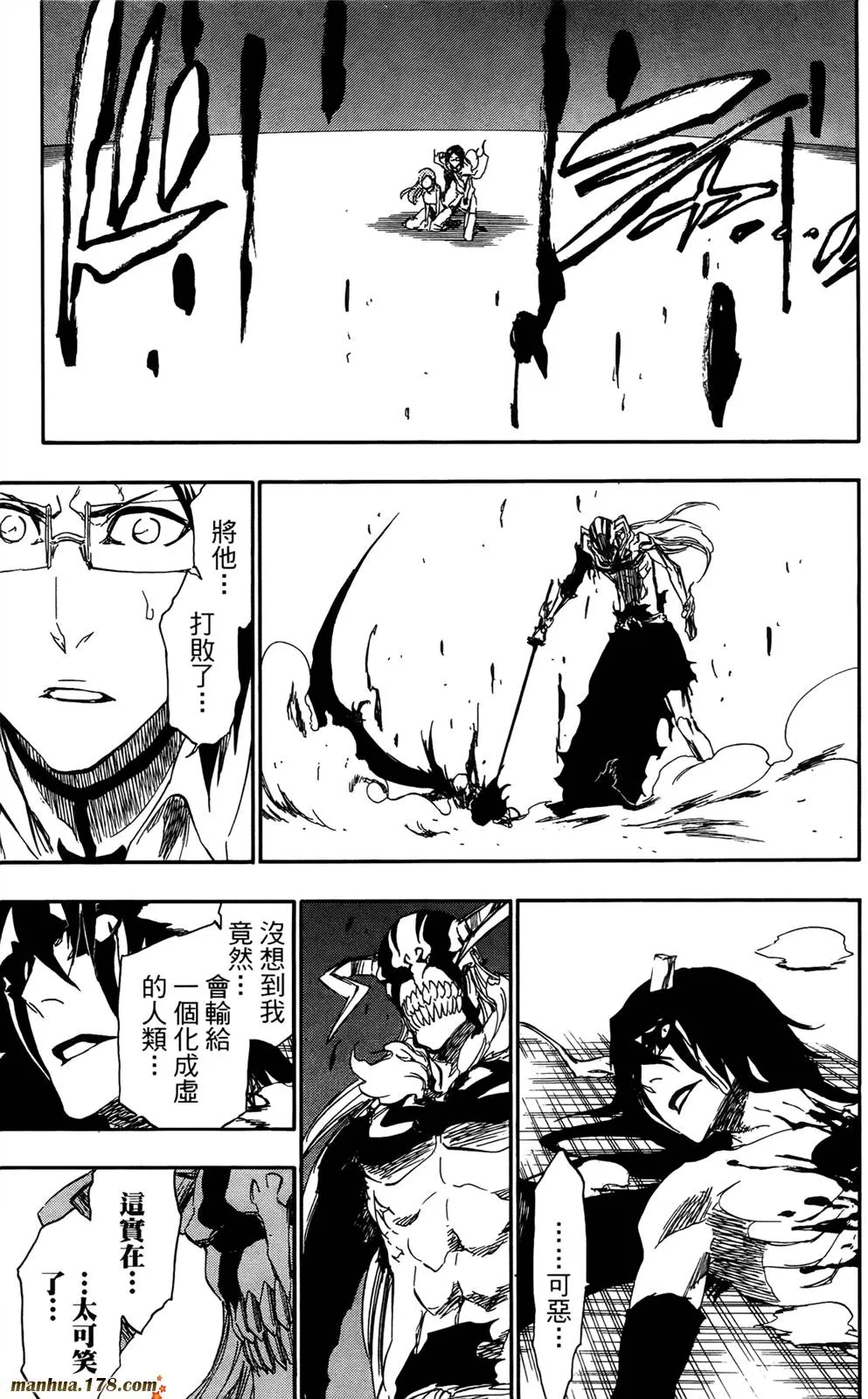第41卷 第40页