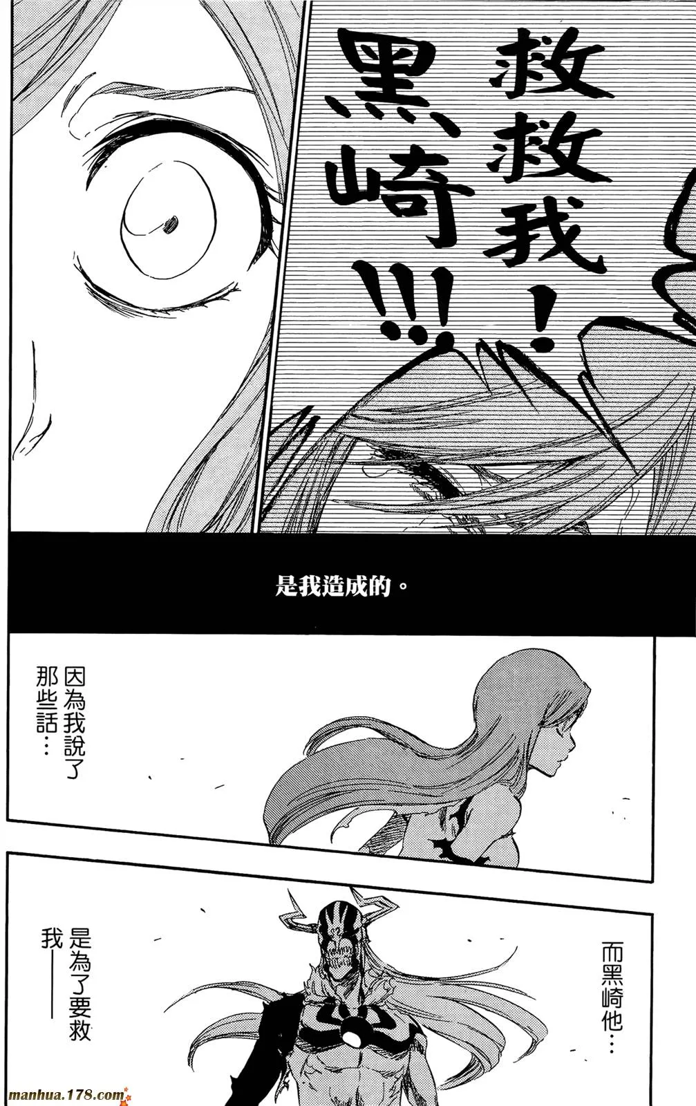 第41卷 第60页