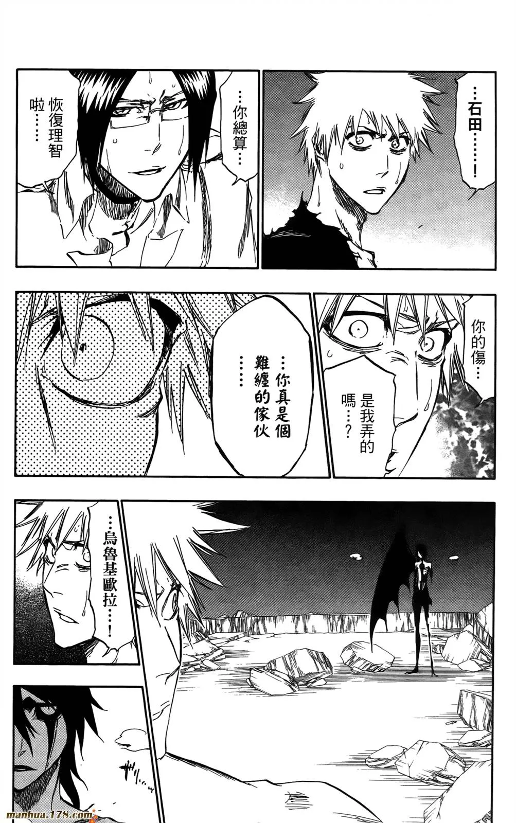 第41卷 第76页