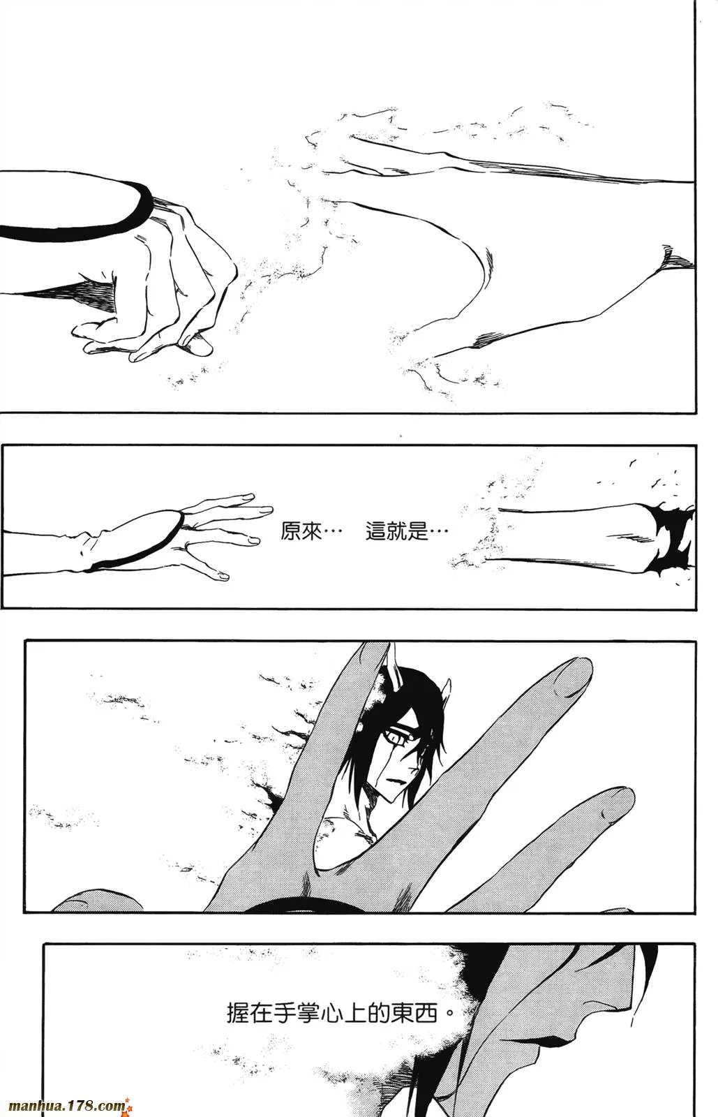 第41卷 第89页