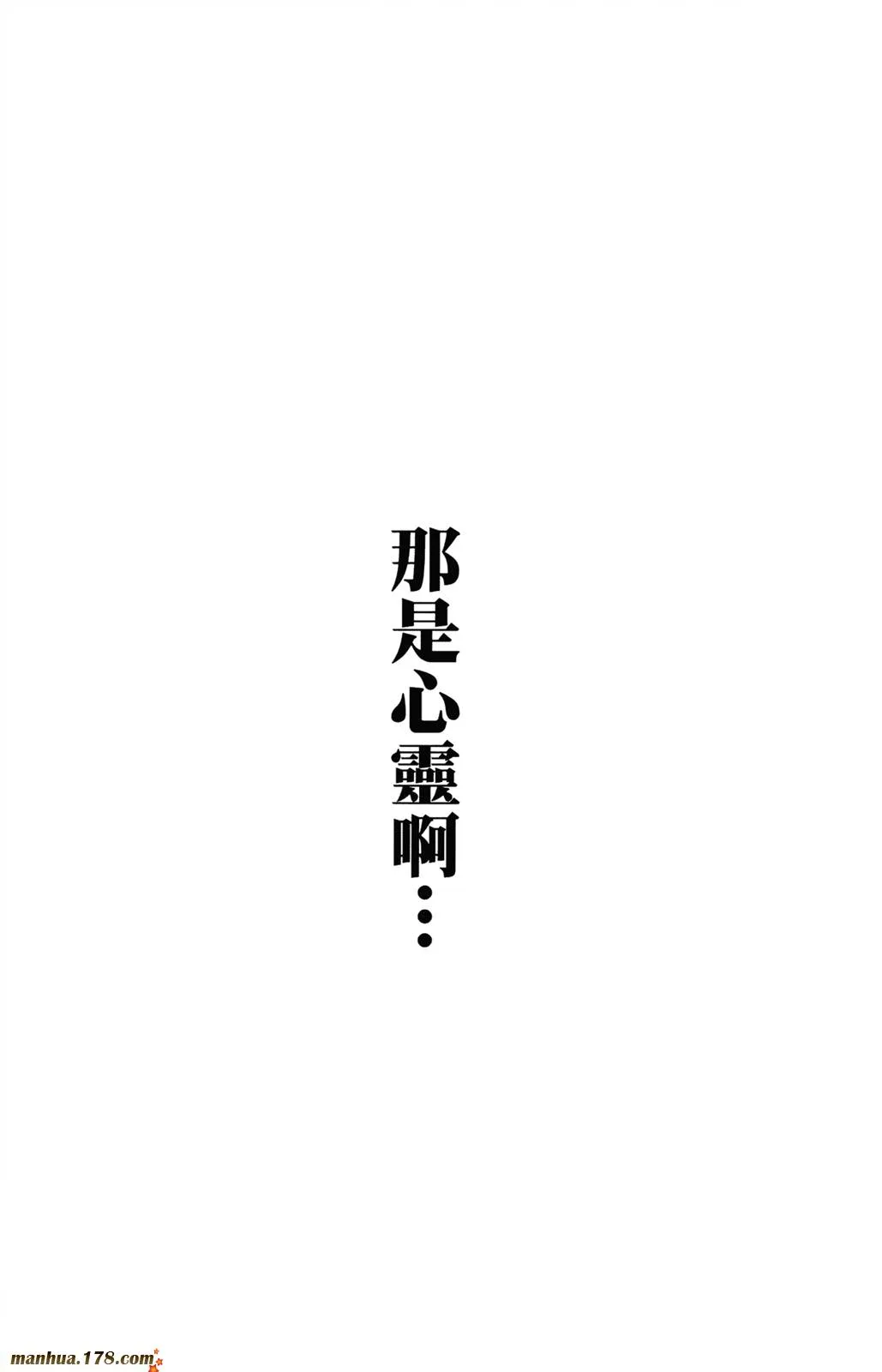 第41卷 第90页