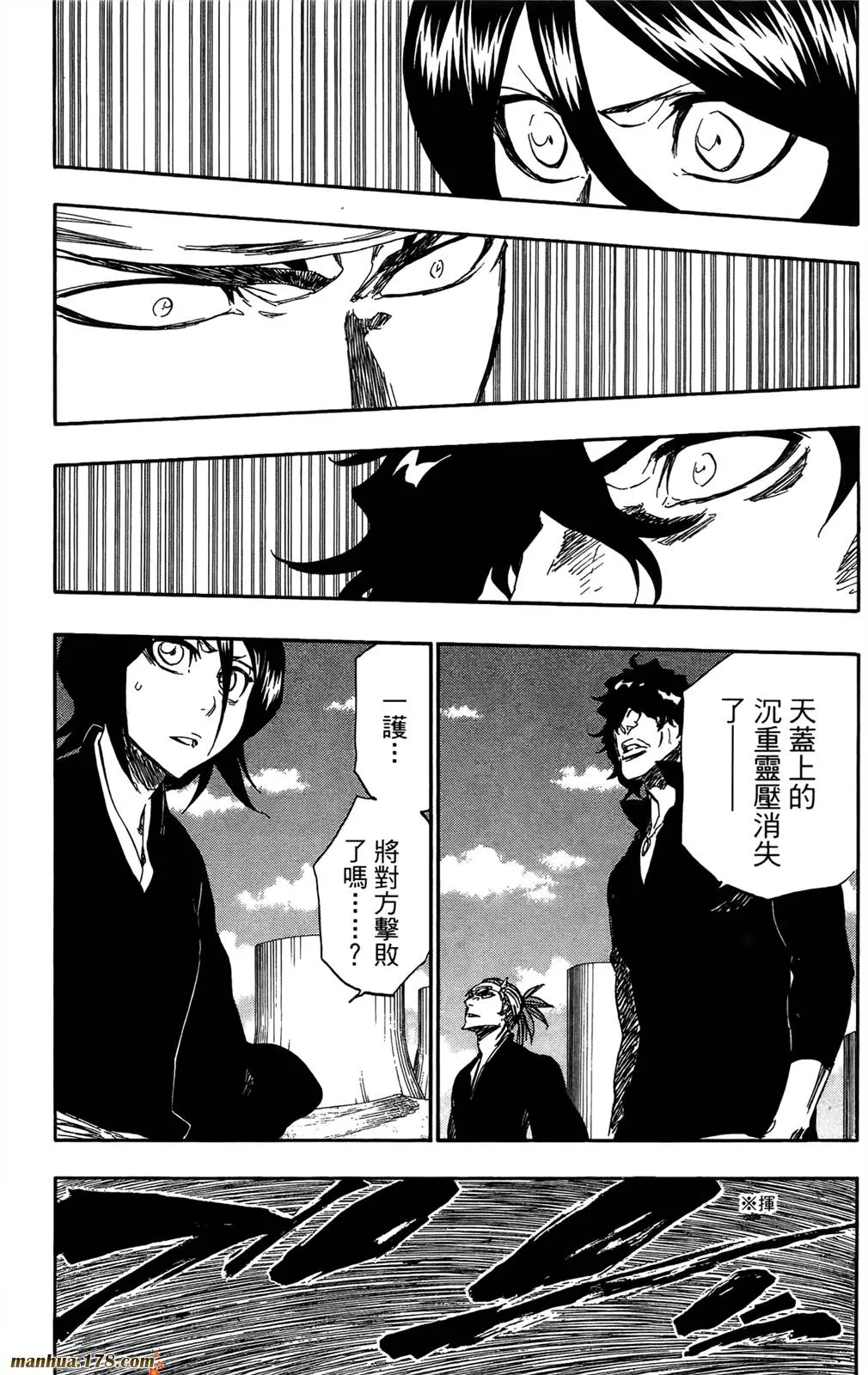 第41卷 第93页