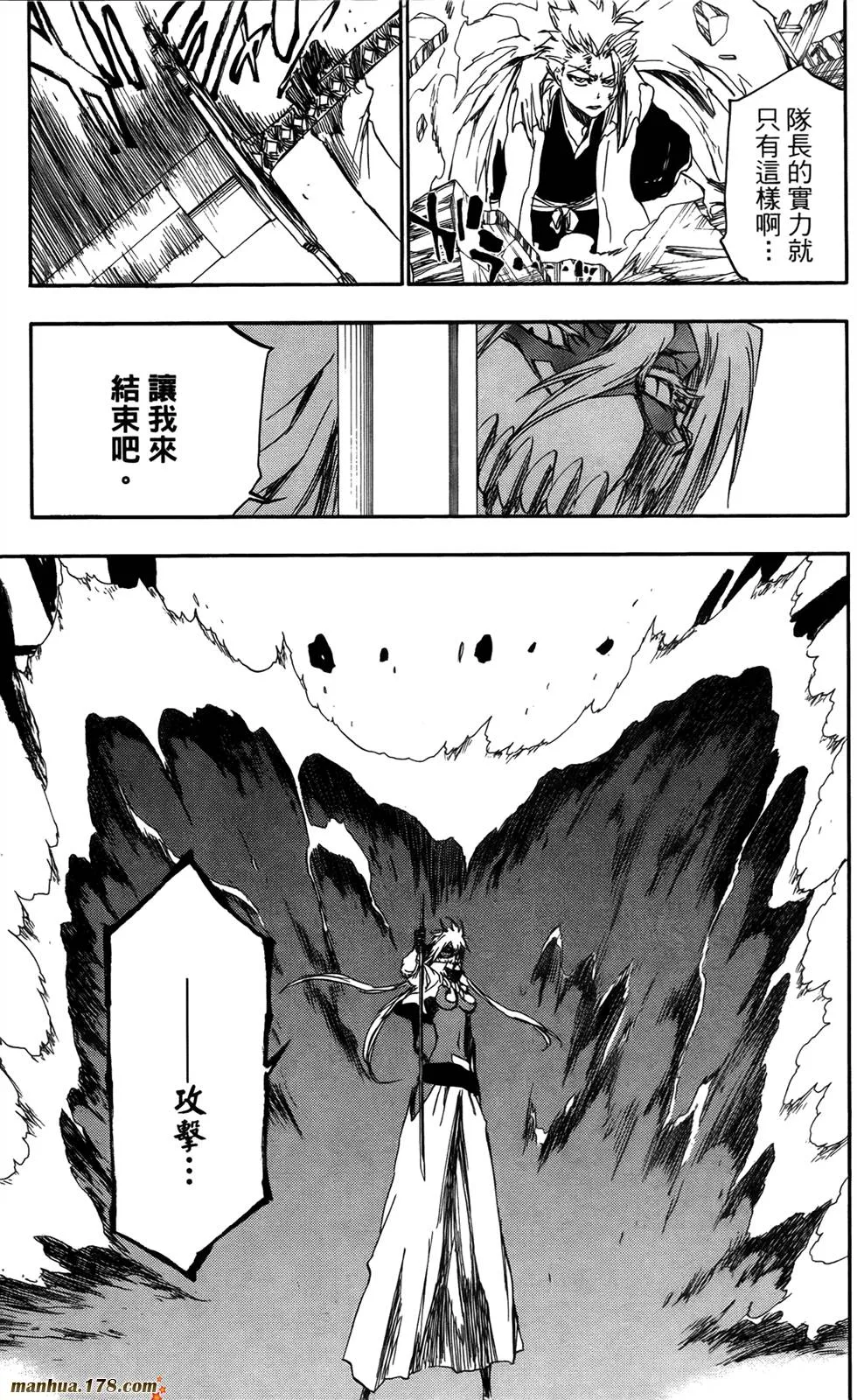 第41卷 第104页
