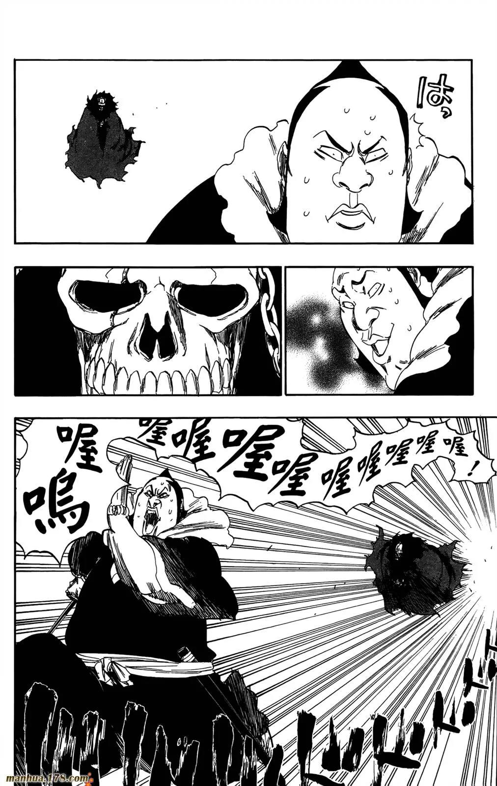 第41卷 第176页