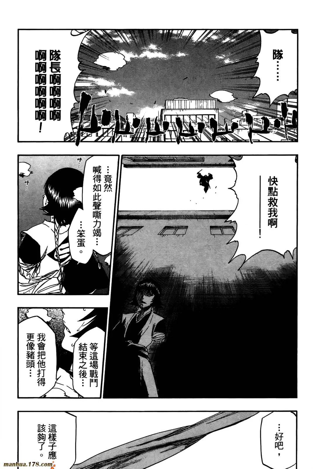 第42卷 第22页