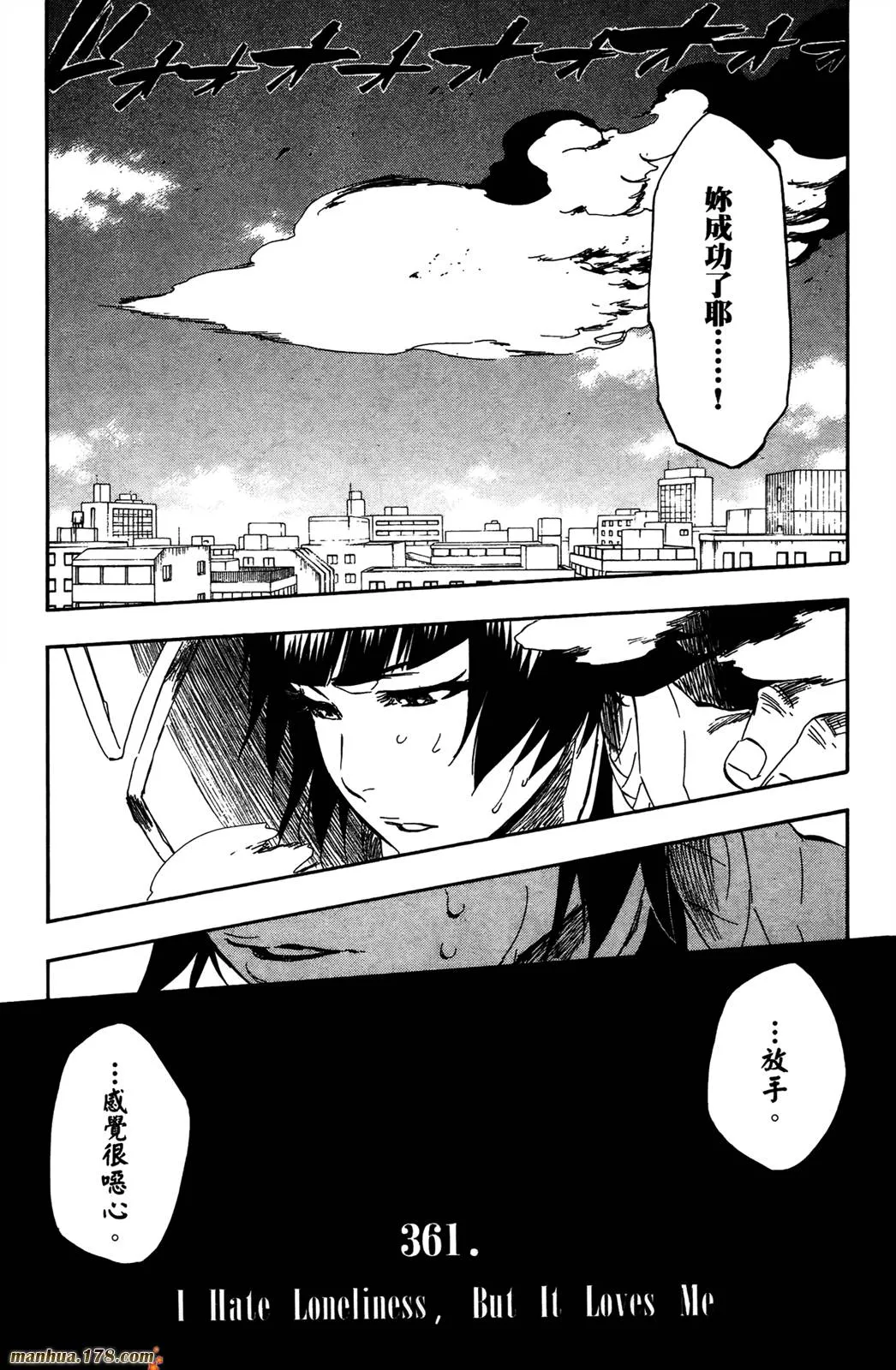 第42卷 第50页