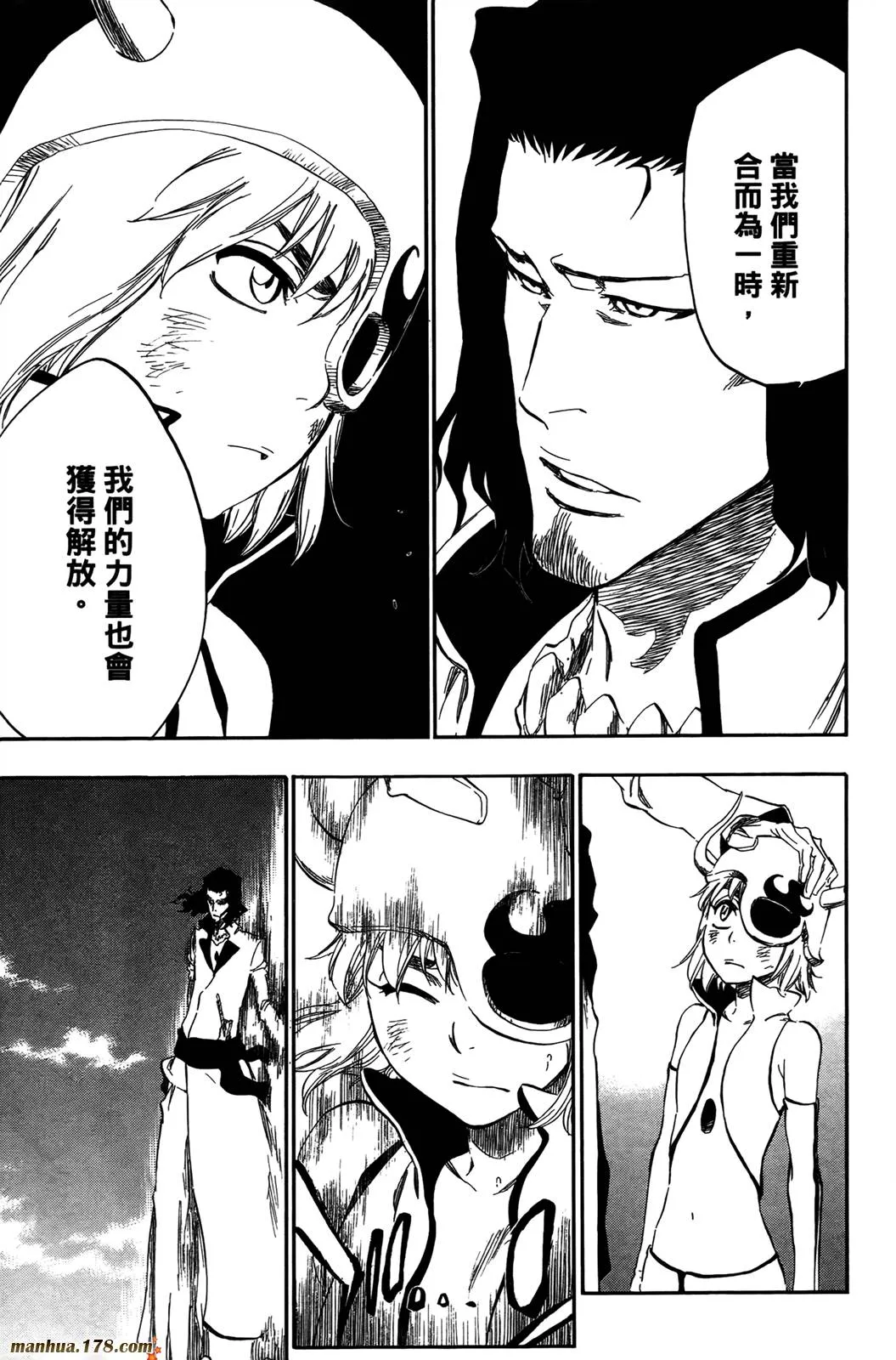 第42卷 第58页