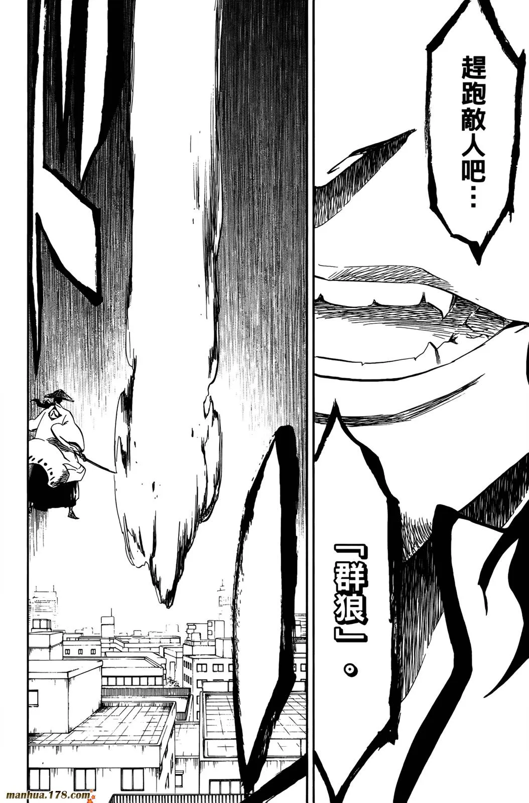 第42卷 第59页