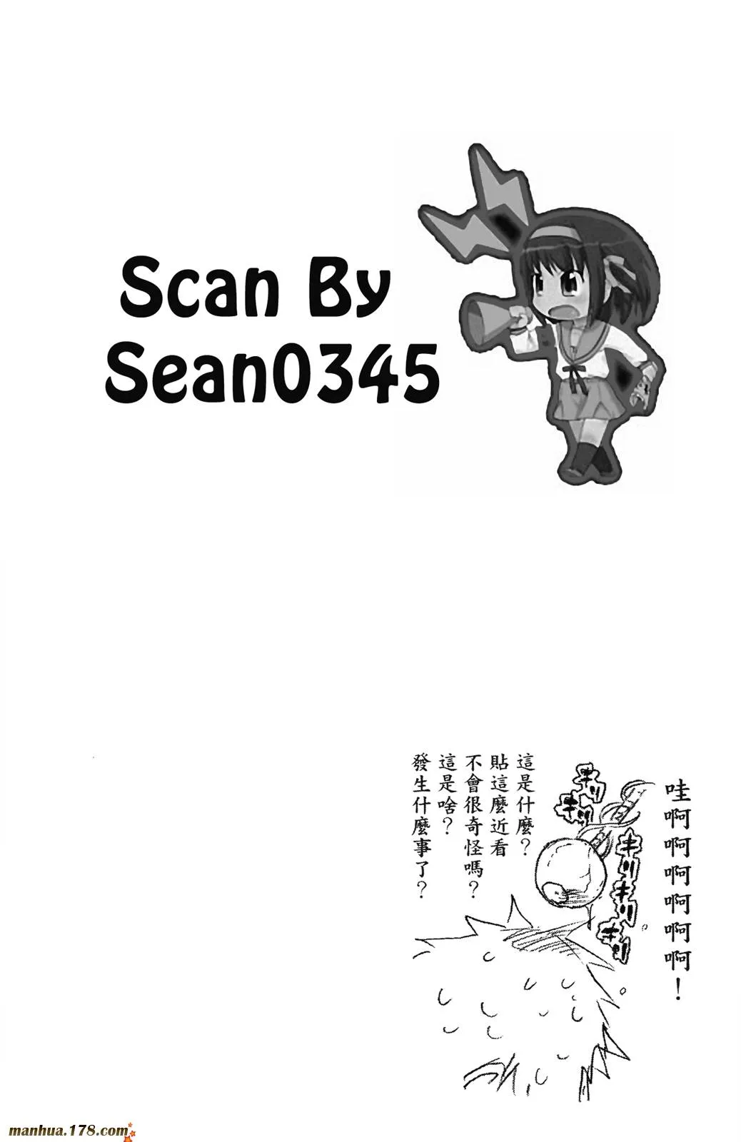 第42卷 第62页