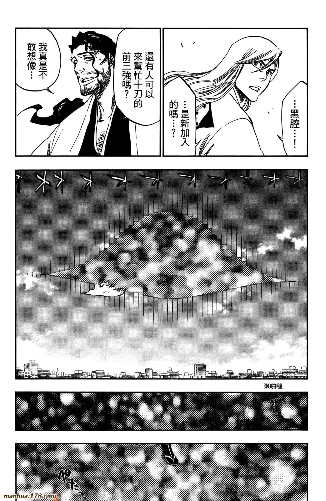 第42卷 第98页
