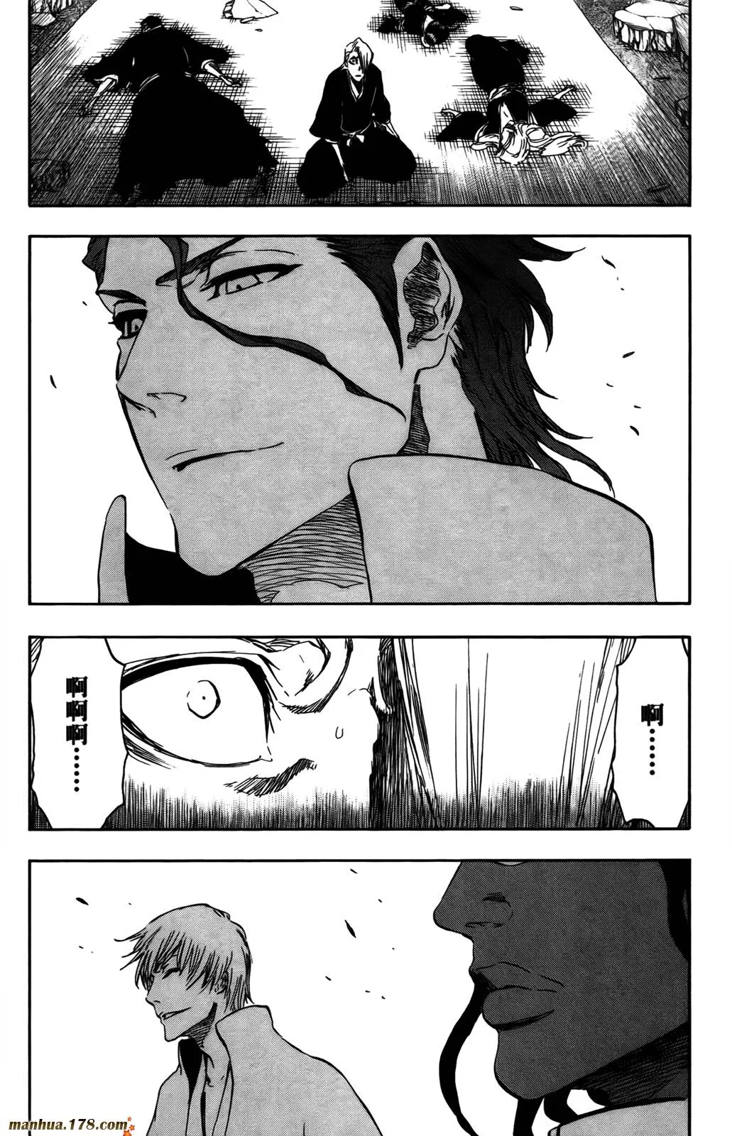 第42卷 第118页