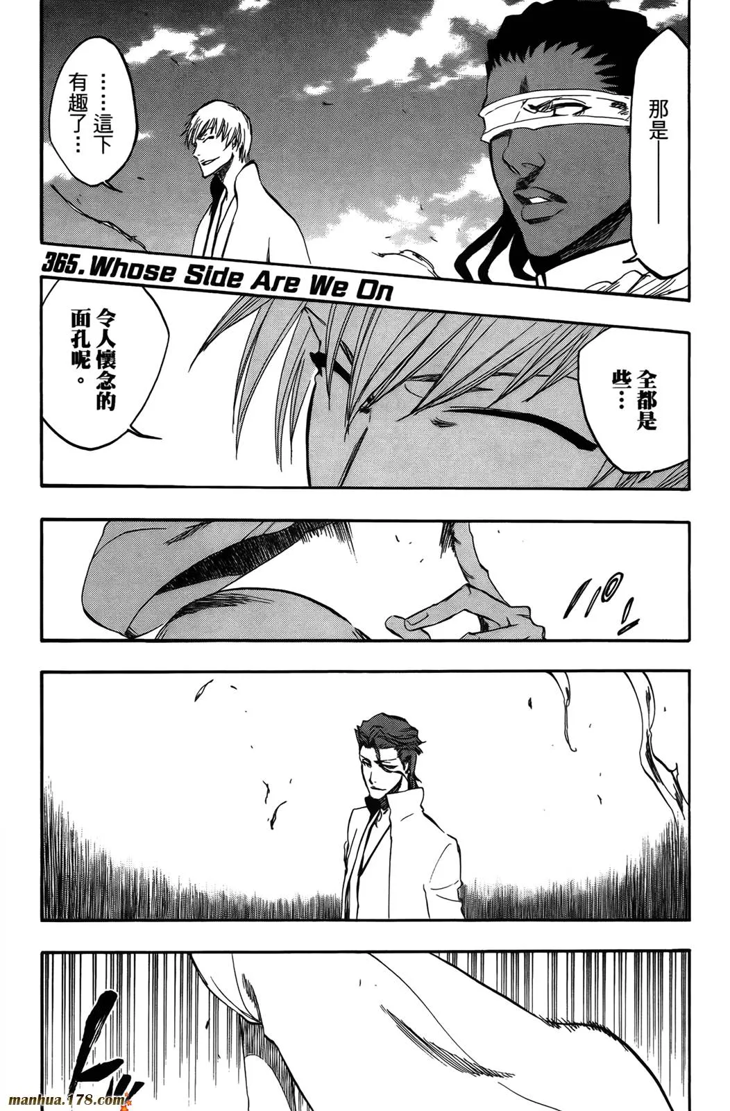 第42卷 第123页