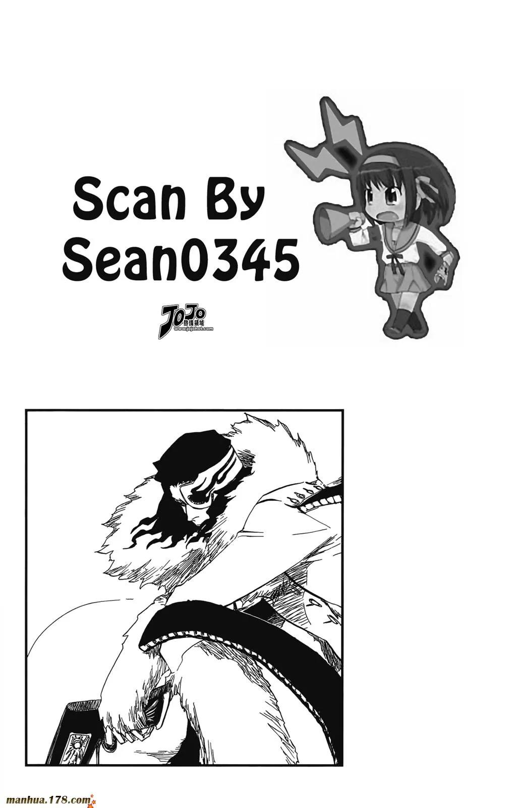 第42卷 第179页