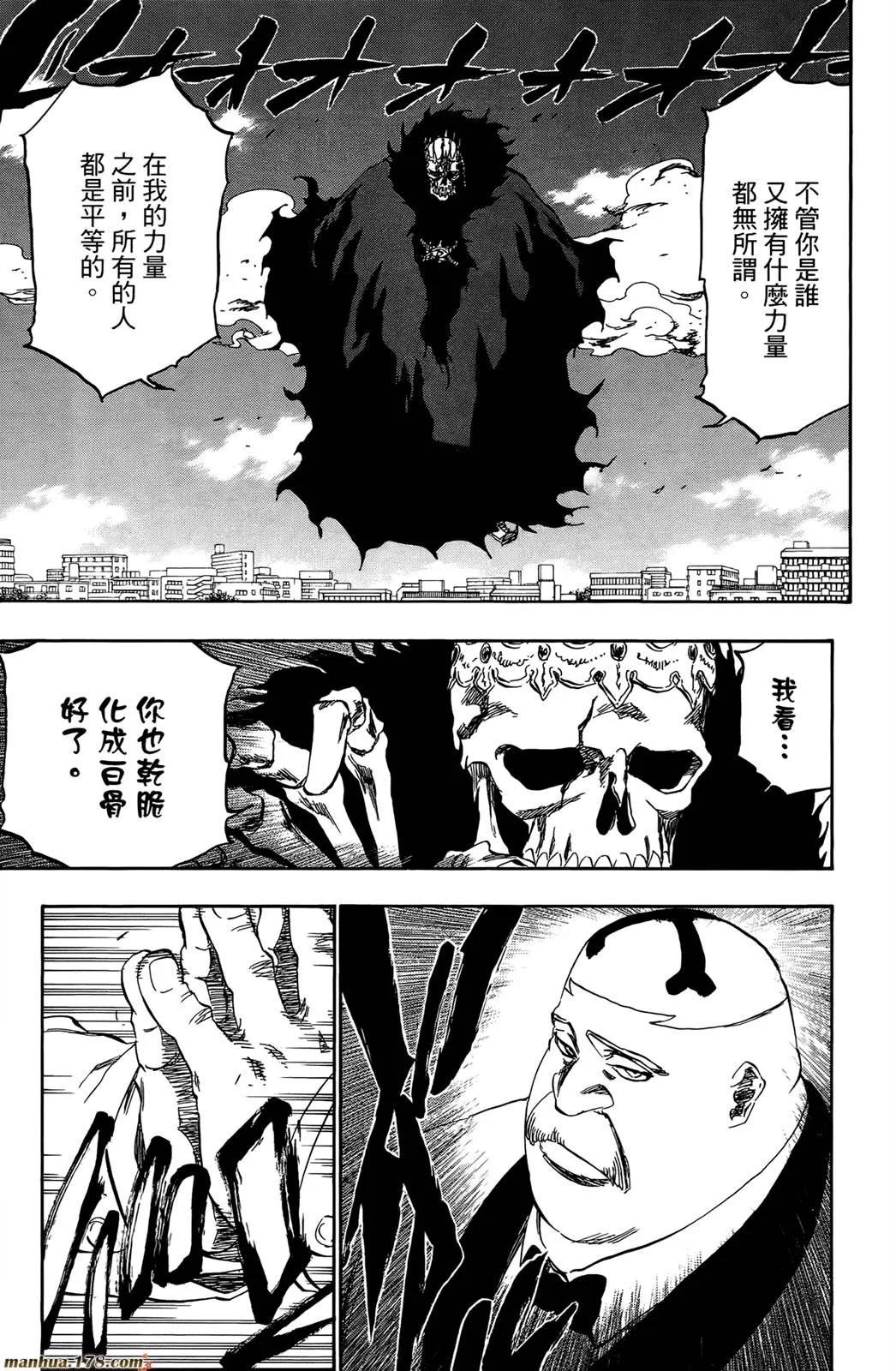 第43卷 第22页