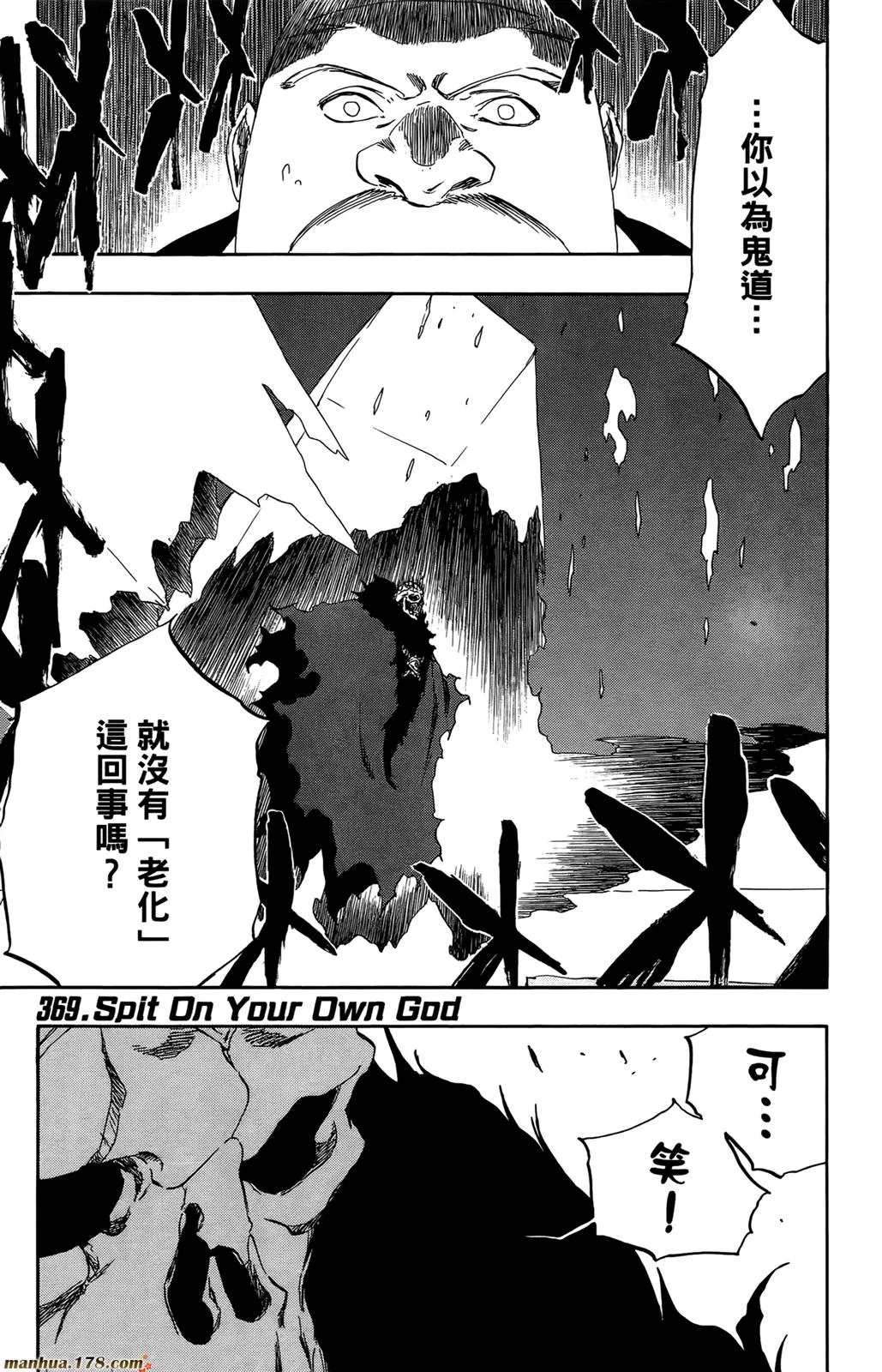 第43卷 第26页