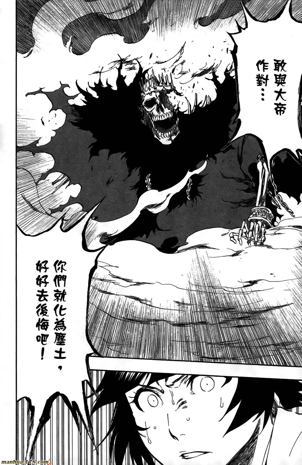 第43卷 第51页