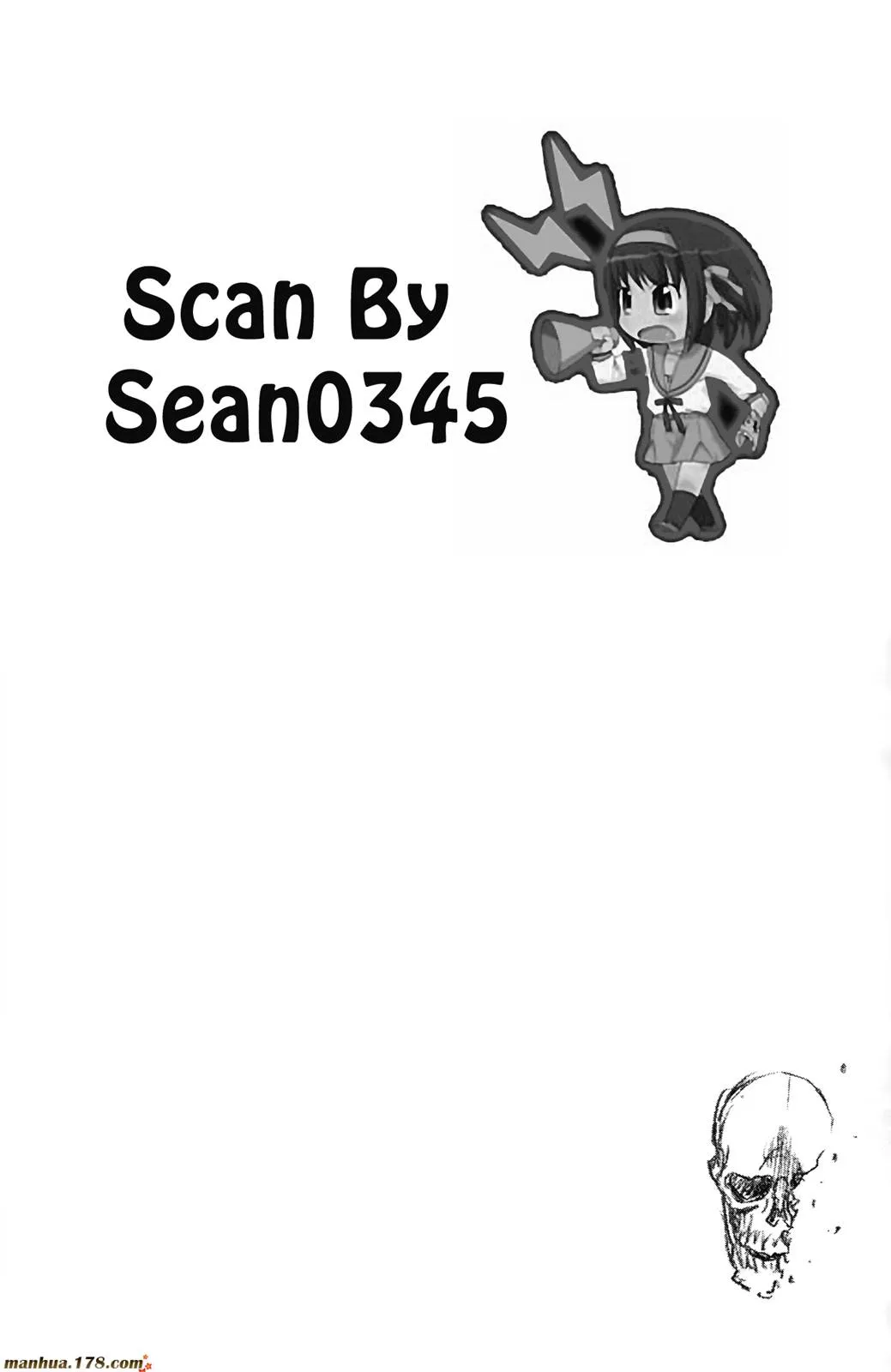 第43卷 第65页