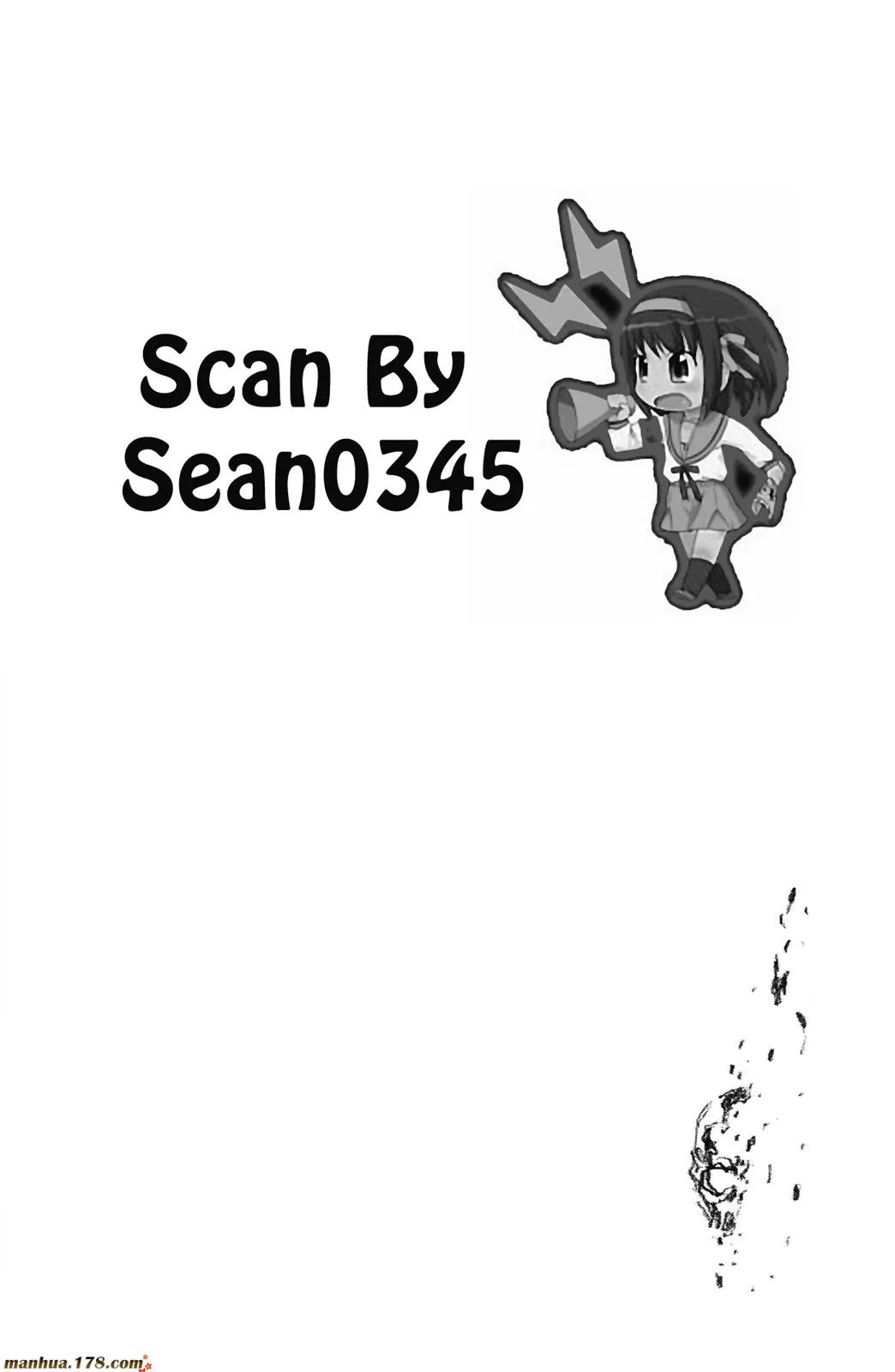 第43卷 第84页