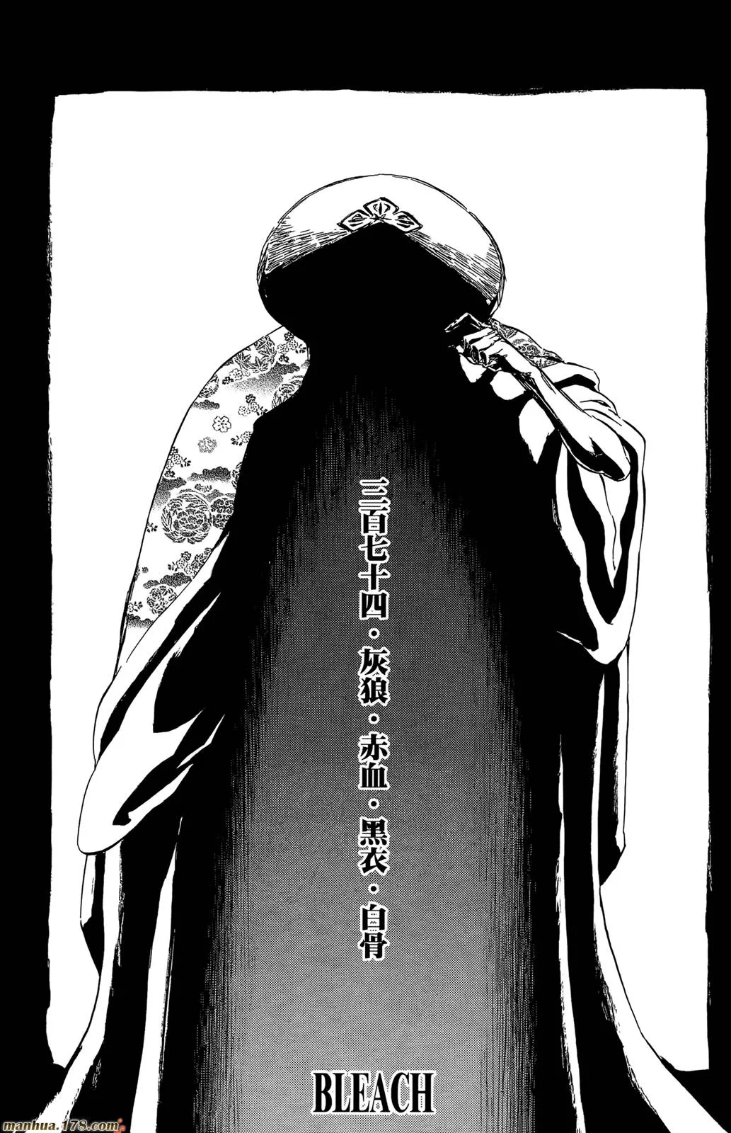 第43卷 第124页
