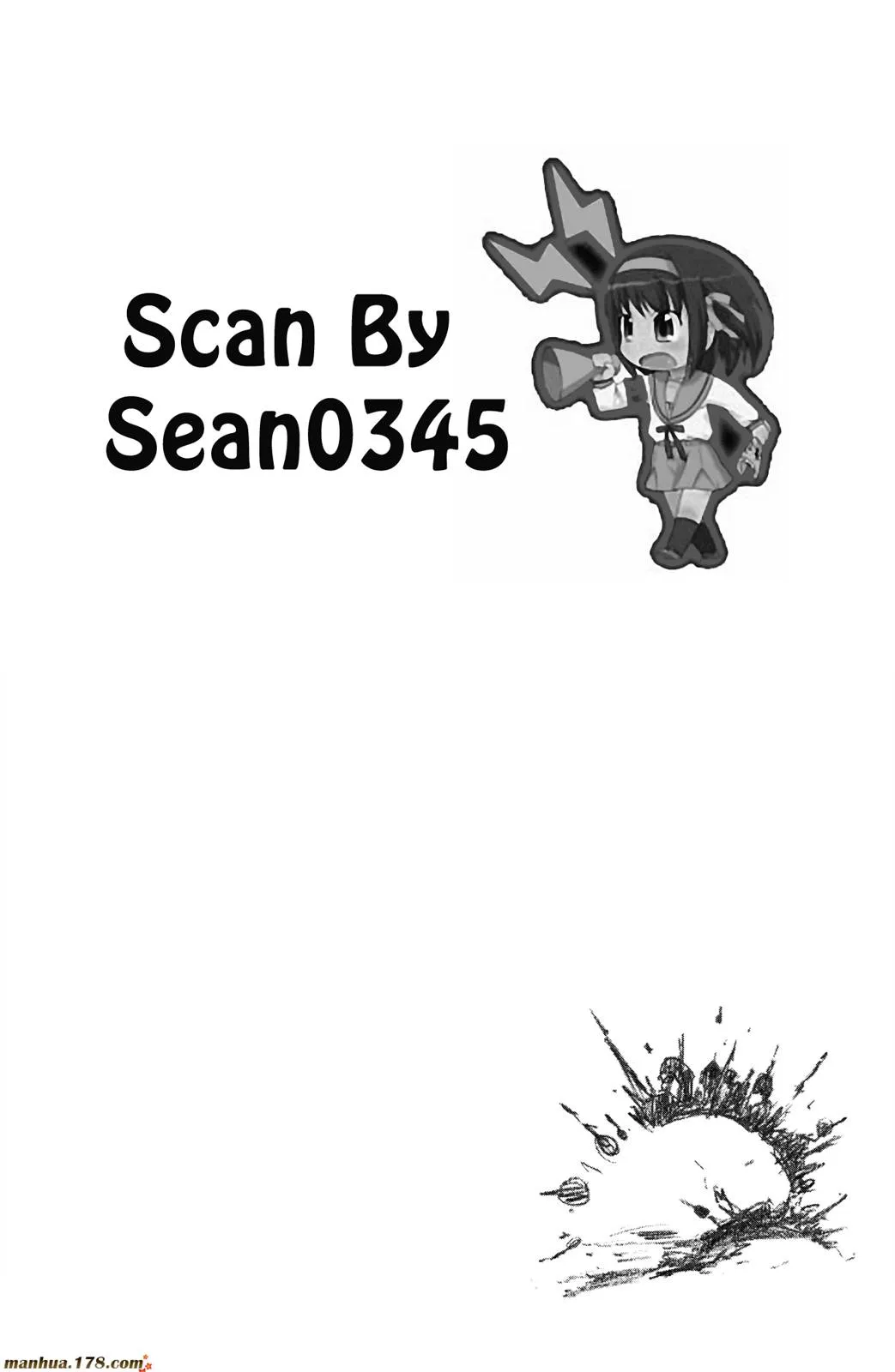 第43卷 第179页