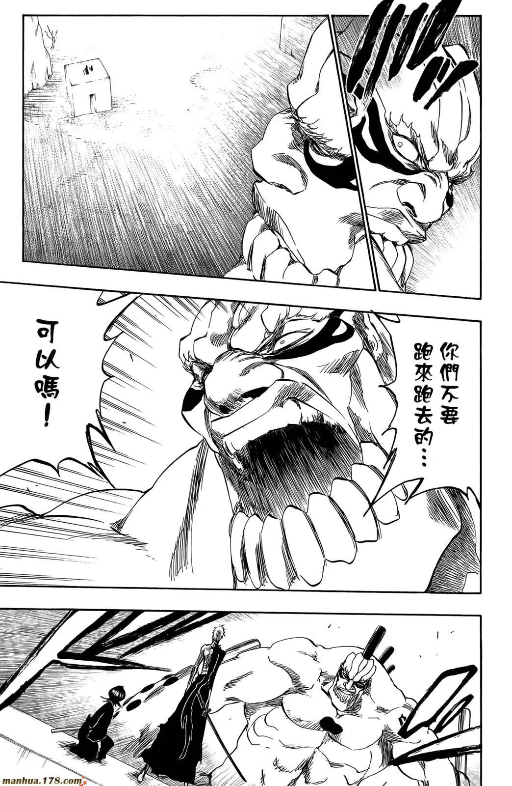 第44卷 第22页