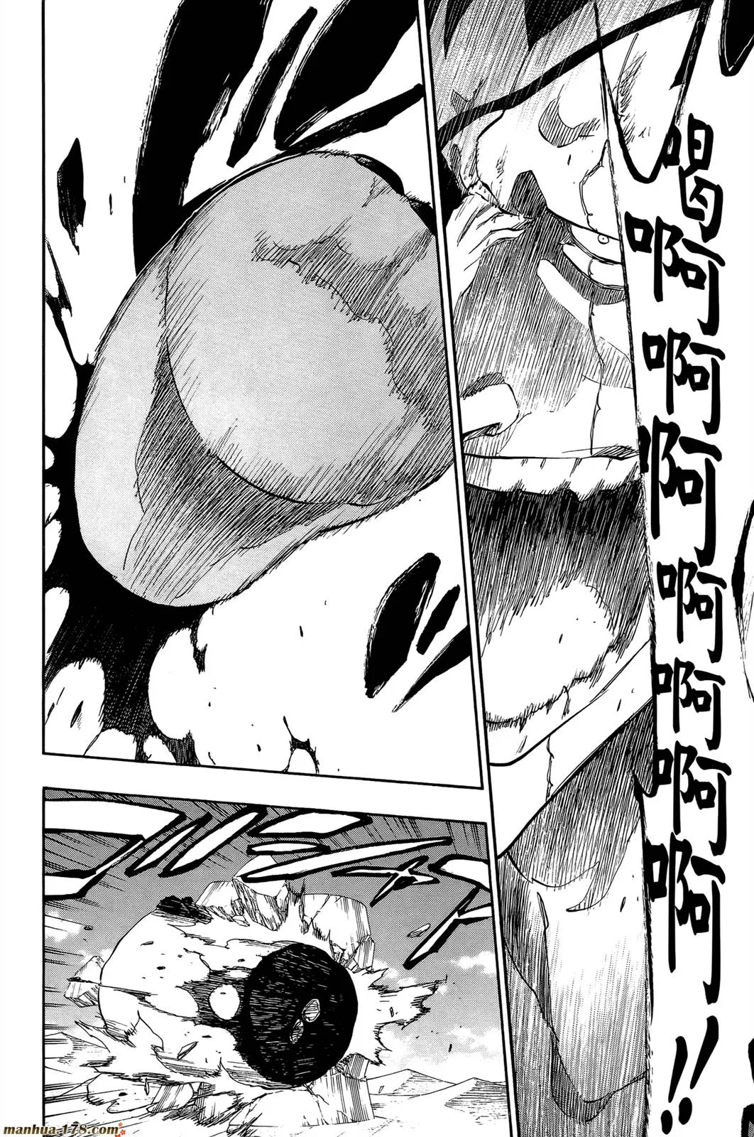 第44卷 第98页