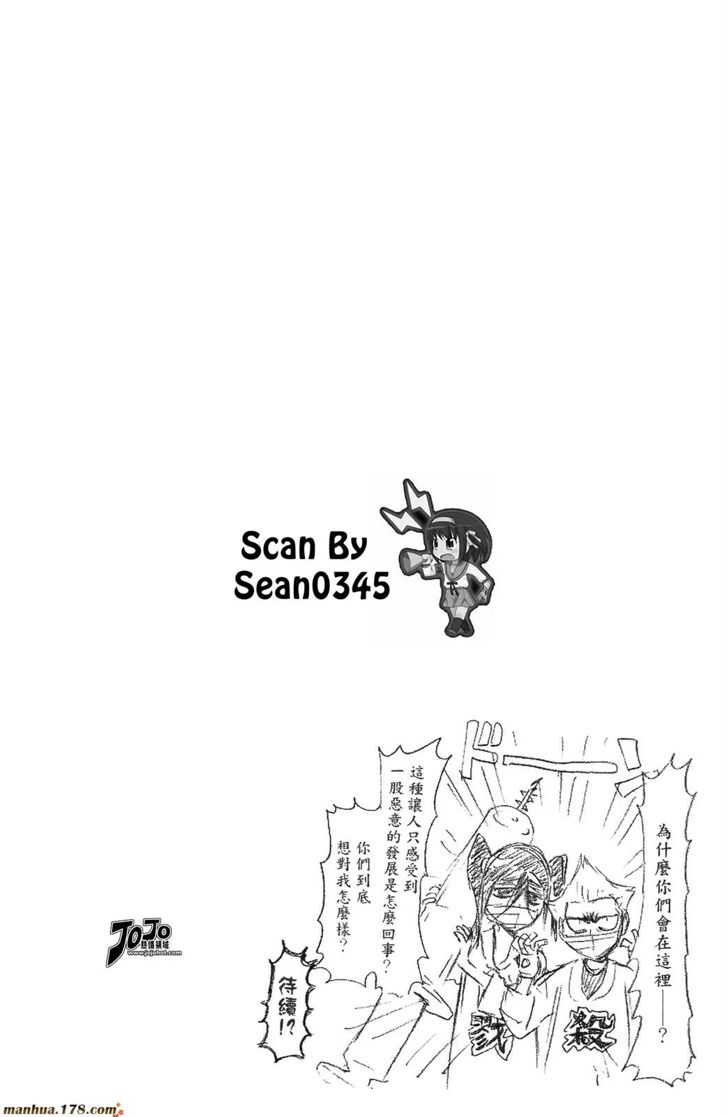 第44卷 第109页