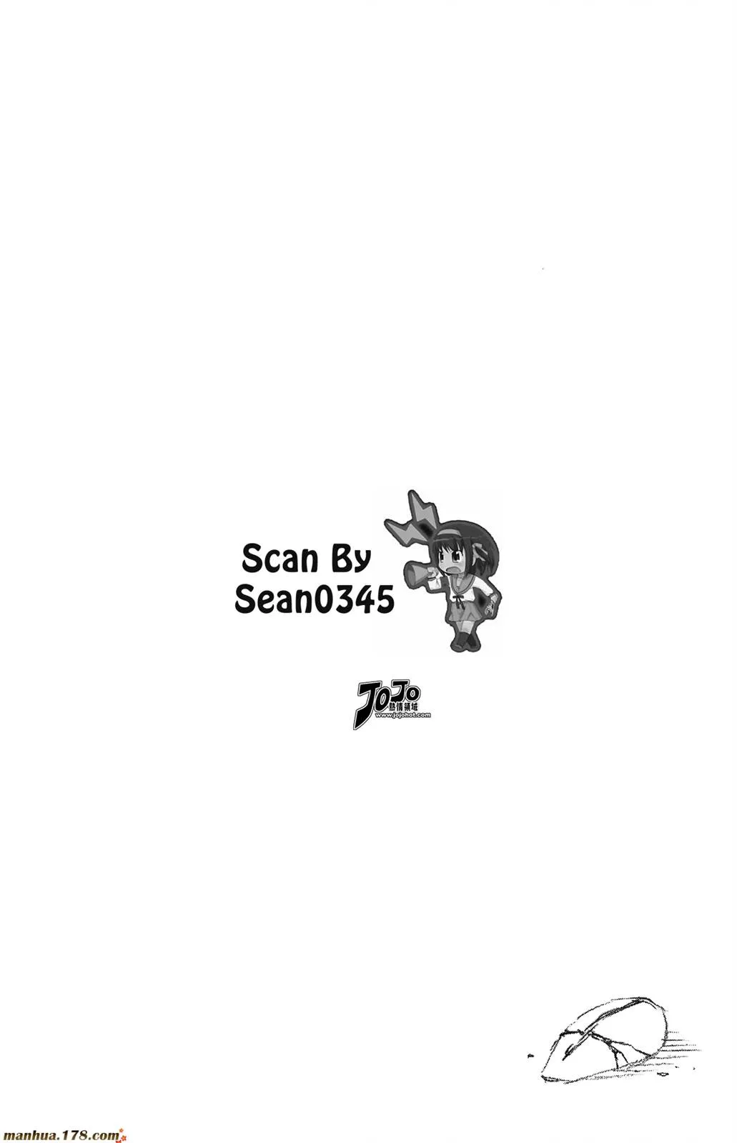 第44卷 第147页