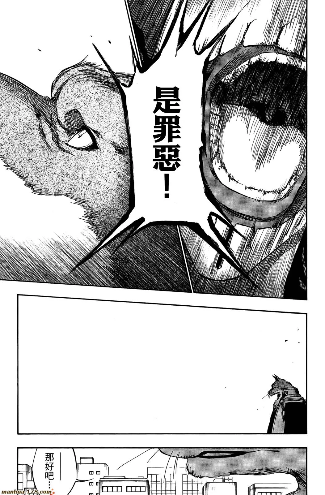 第44卷 第162页