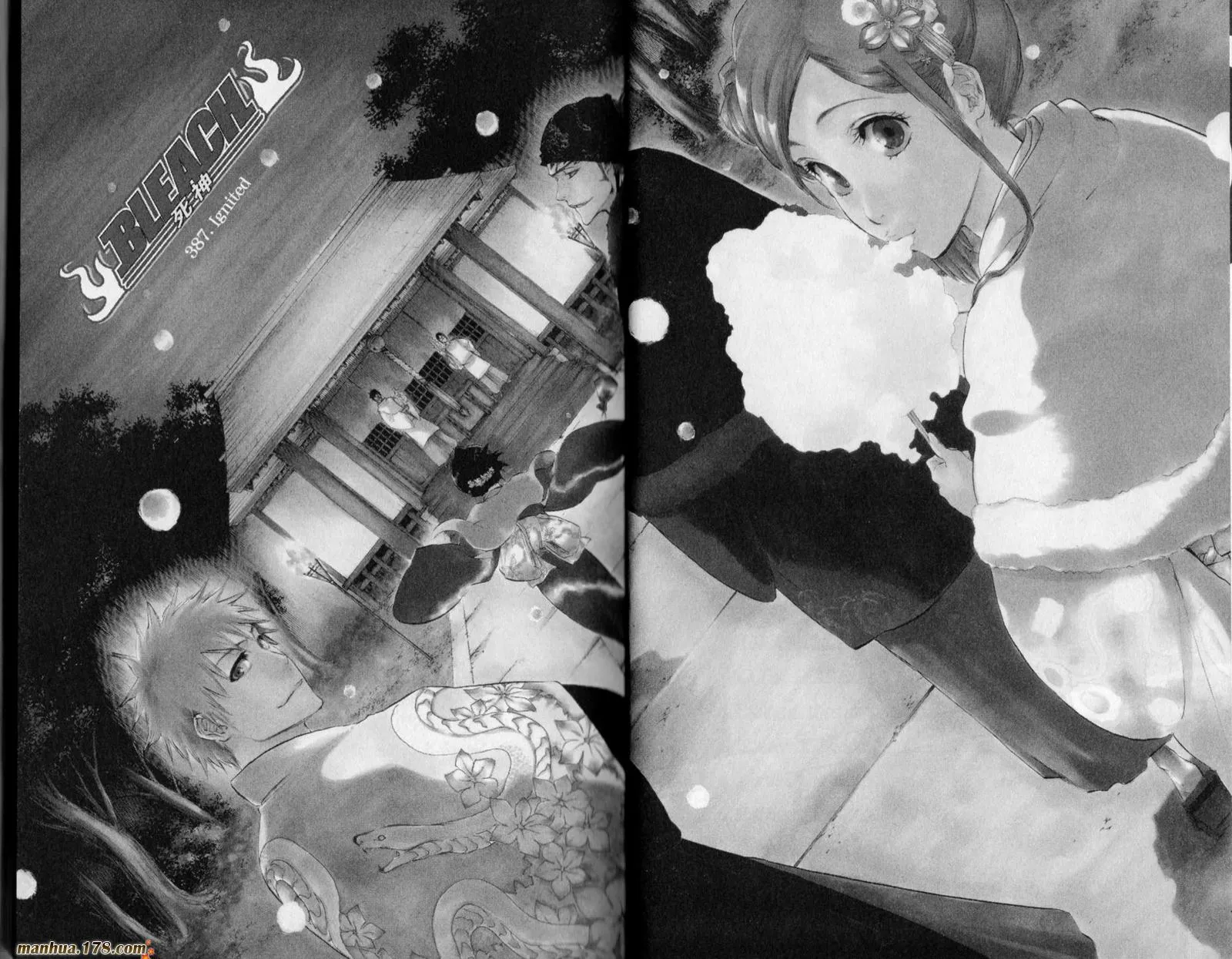 第45卷 第5页