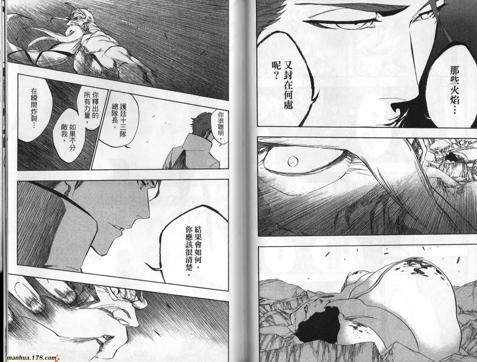 第45卷 第91页