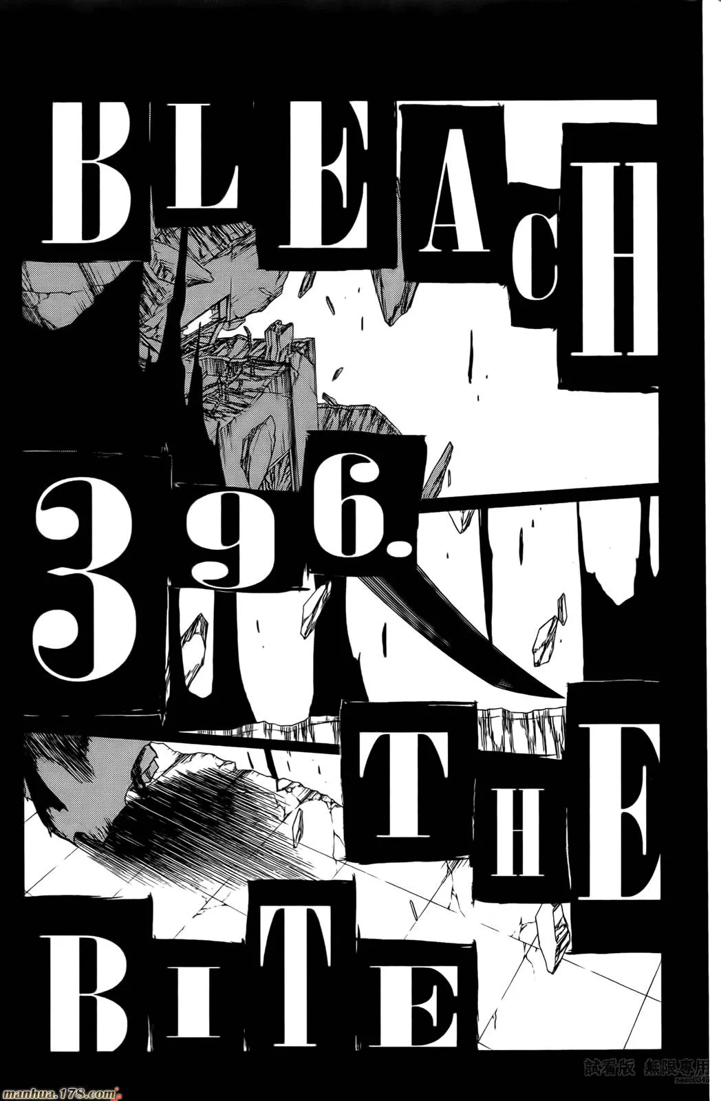 第46卷 第14页