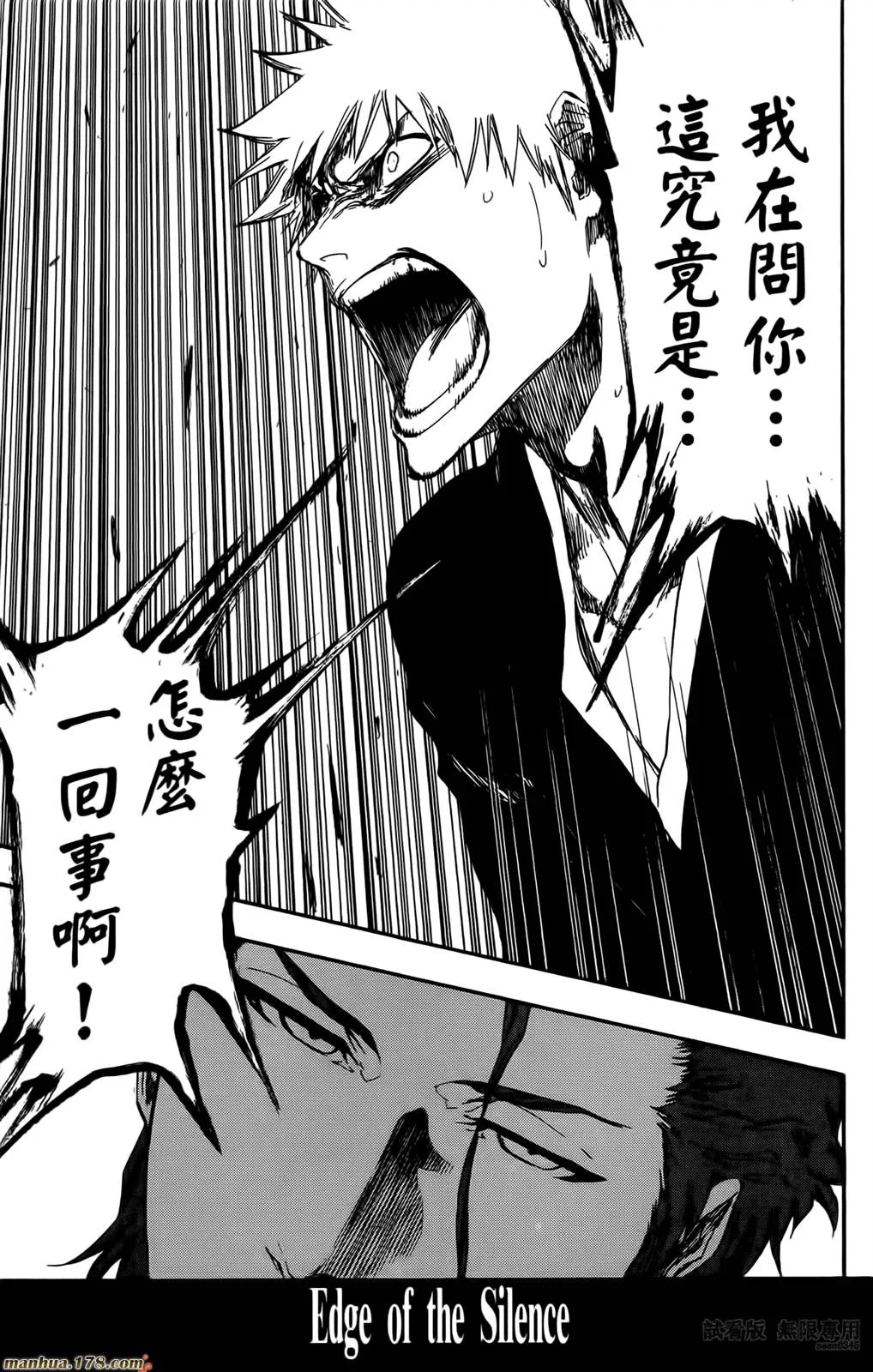 第46卷 第30页