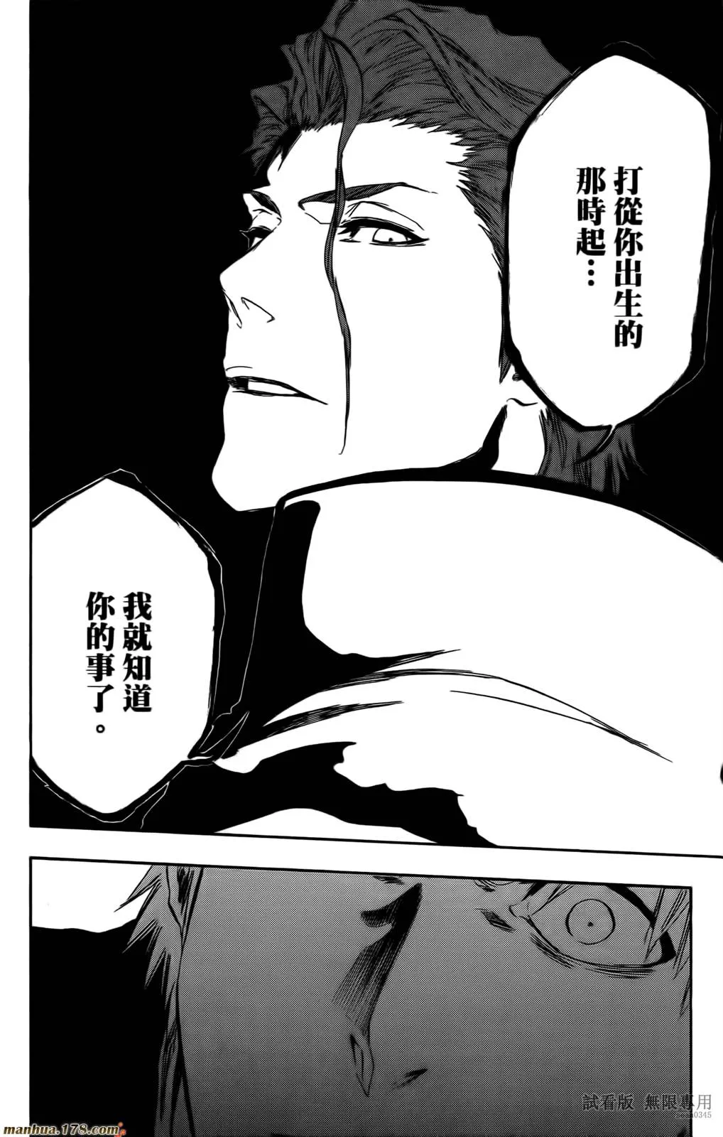 第46卷 第43页