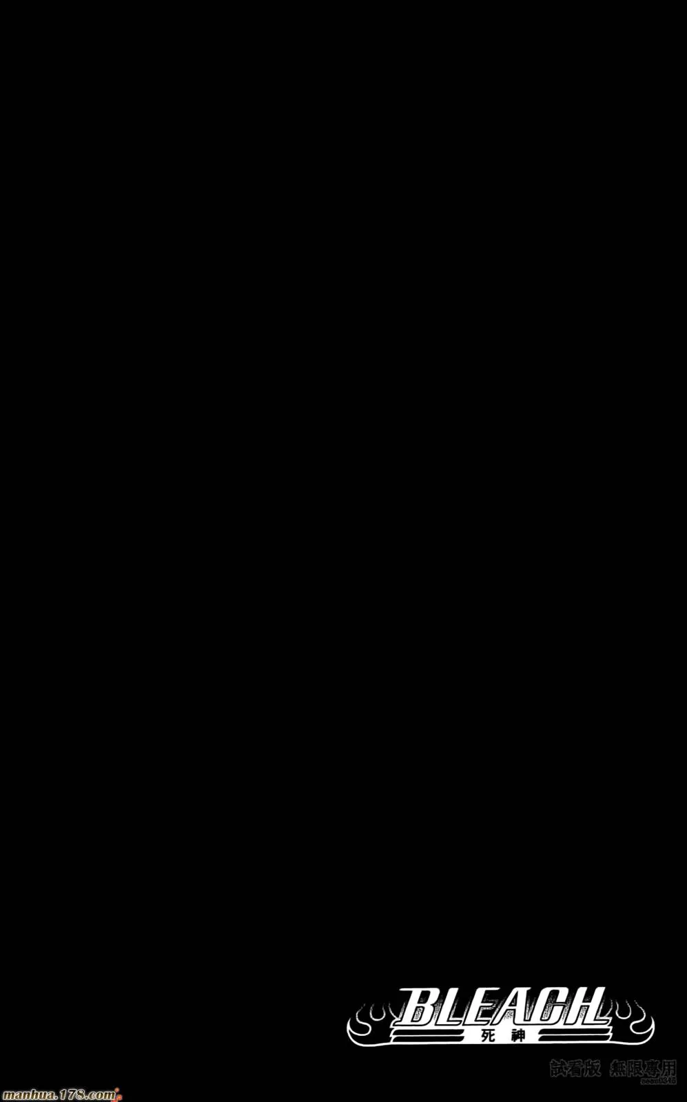 第46卷 第69页